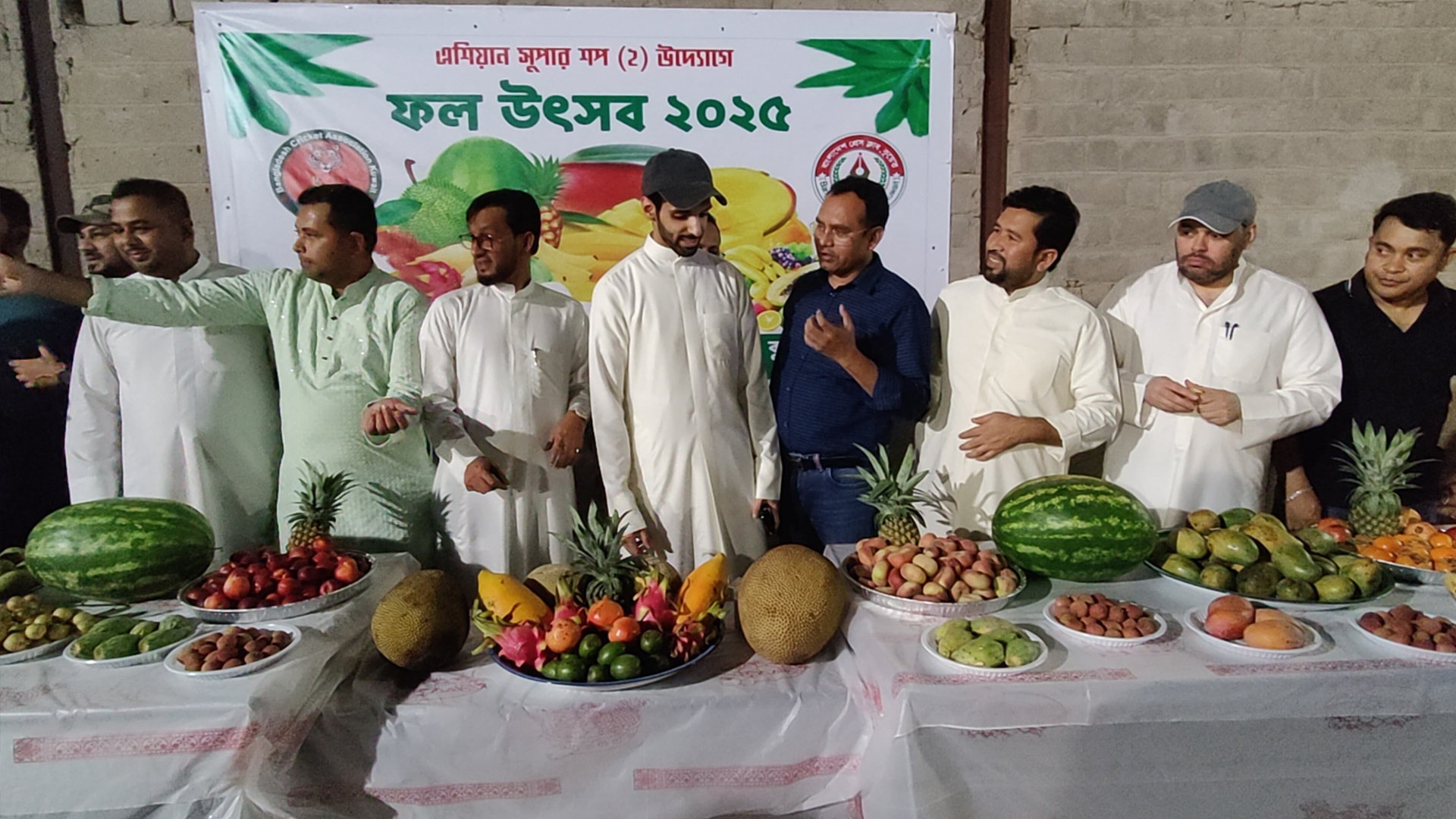 বাংলাদেশের আম-কাঁঠাল-আনারসে কুয়েতে ফল উৎসব