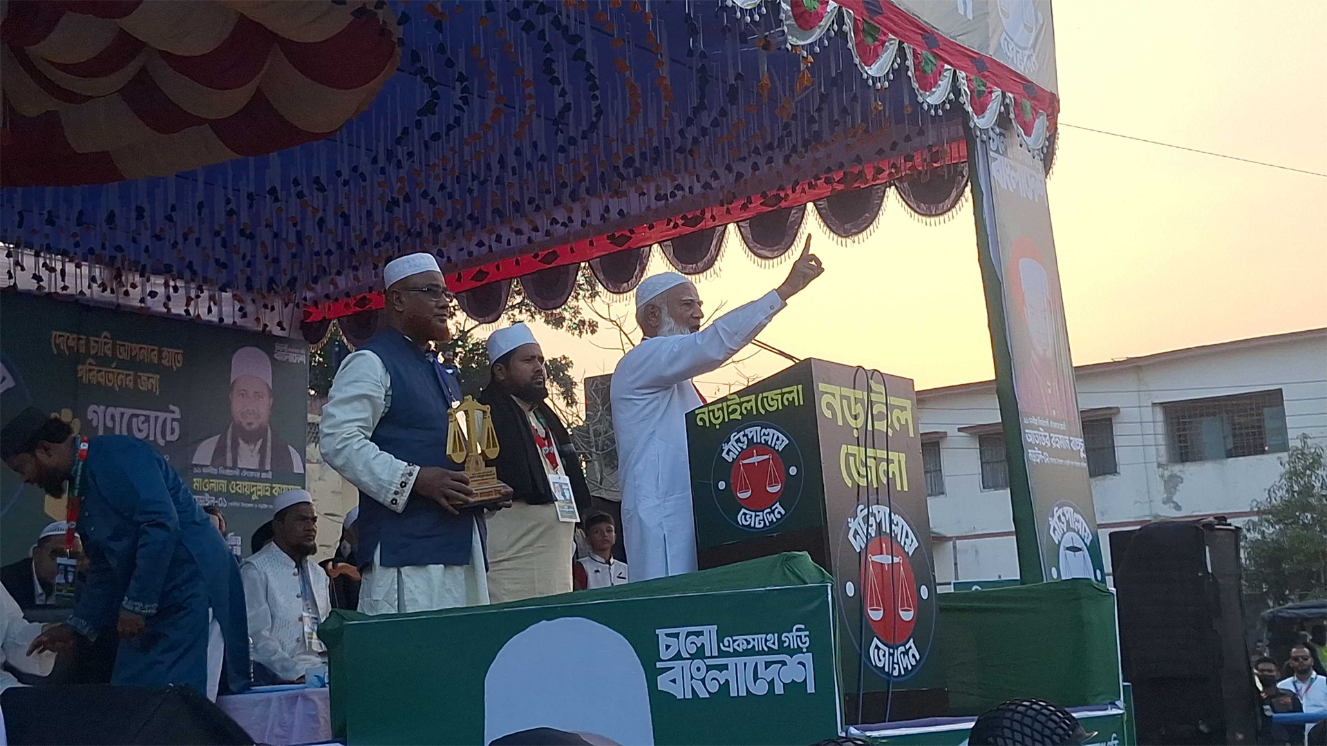 কেউ যদি ভোট ইঞ্জিনিয়ারিং করতে চায় ছাড় দেব না: জামায়াত আমির