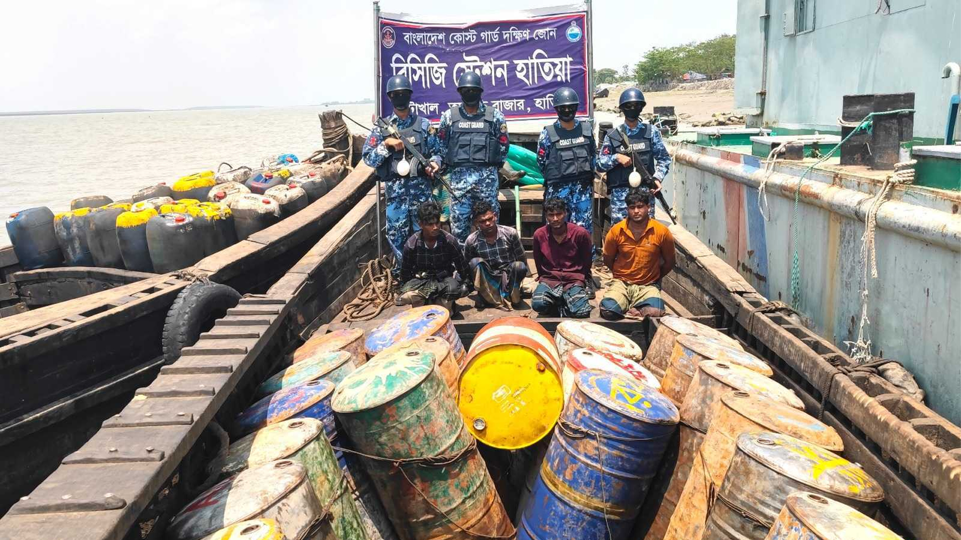 নোয়াখালীতে ৮ লাখ টাকার অবৈধ জ্বালানি জব্দ, আটক ৪