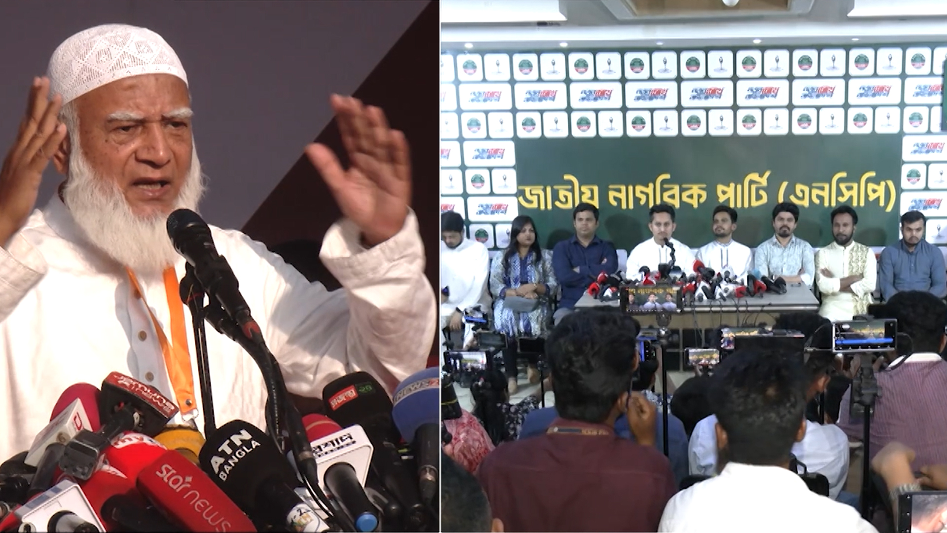 স্থানীয় সরকার নির্বাচন এককভাবে চাইলেও জোটের সিদ্ধান্ত পর্যবেক্ষণ হবে: এনসিপি