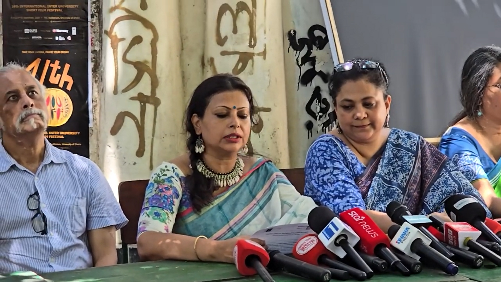 গণধর্ষণের হুমকি দেয়া শিক্ষার্থীর দৃষ্টান্তমূলক শাস্তি দাবি শিক্ষক নেটওয়ার্কের