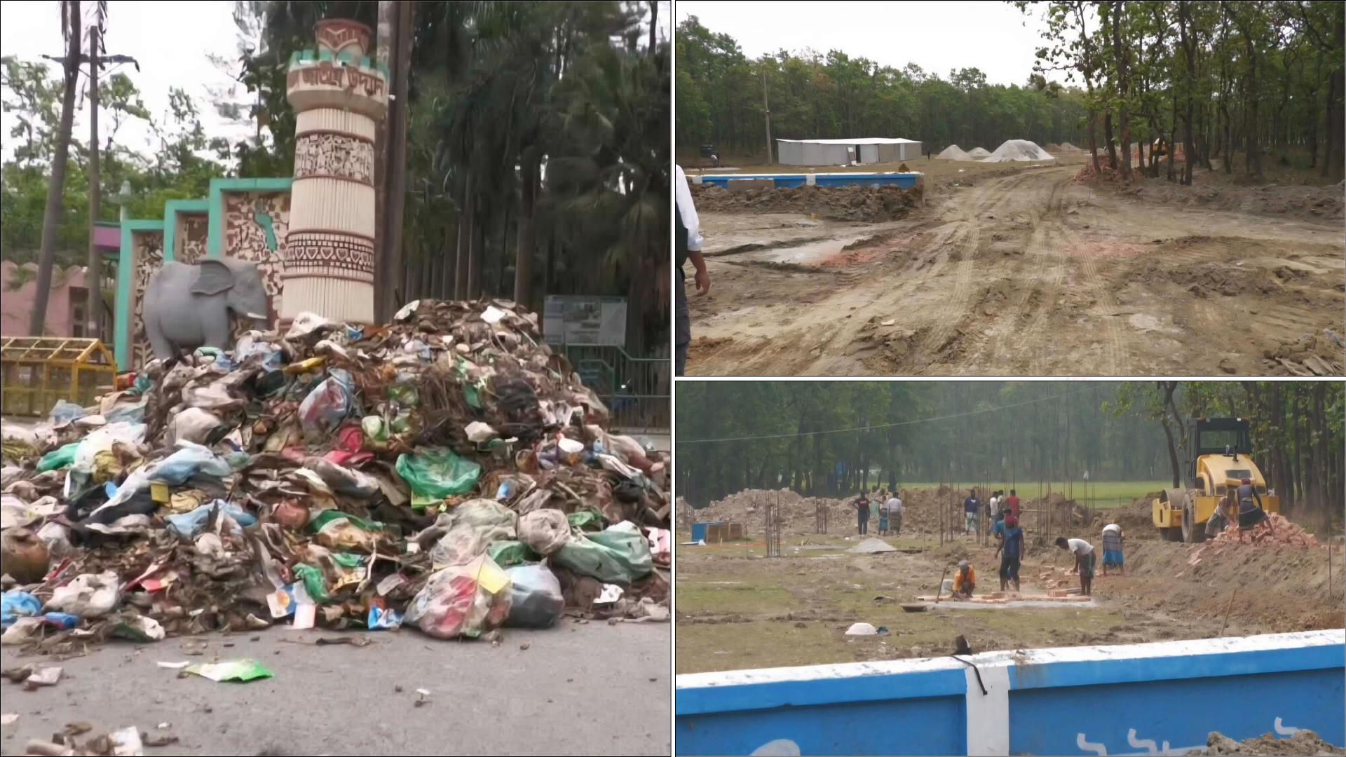 ভাওয়াল জাতীয় উদ্যানের সঙ্গে গাজীপুর সিটির ‘ময়লা যুদ্ধ’