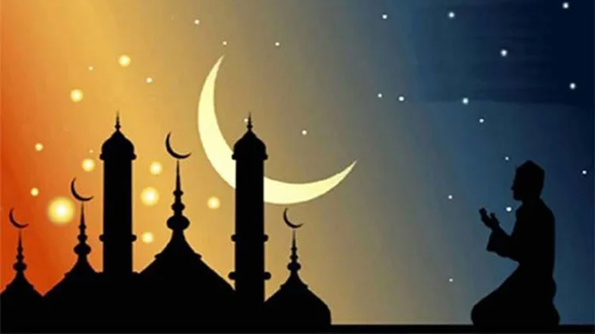 পবিত্র শবে বরাত কাল