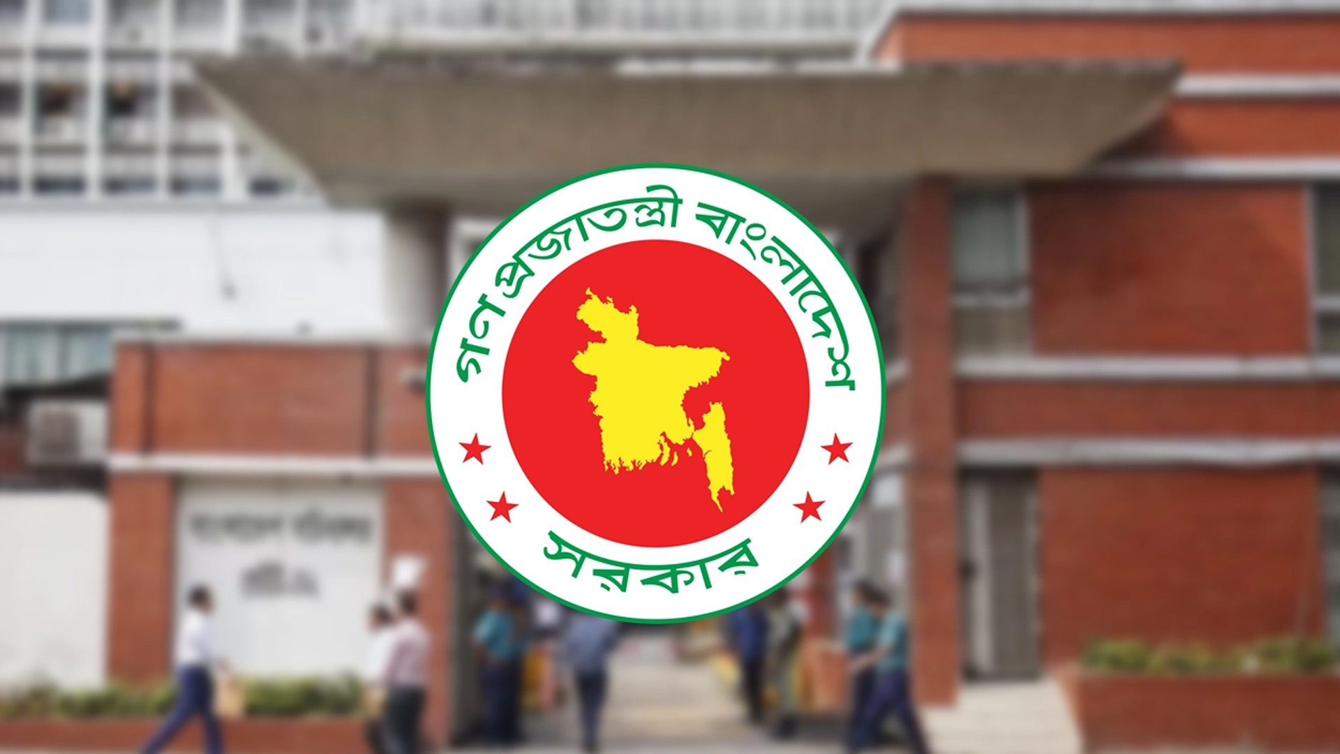 ফেব্রুয়ারিতে দুই দফা লম্বা ছুটির সুযোগ, দেখে নিন কিভাবে?