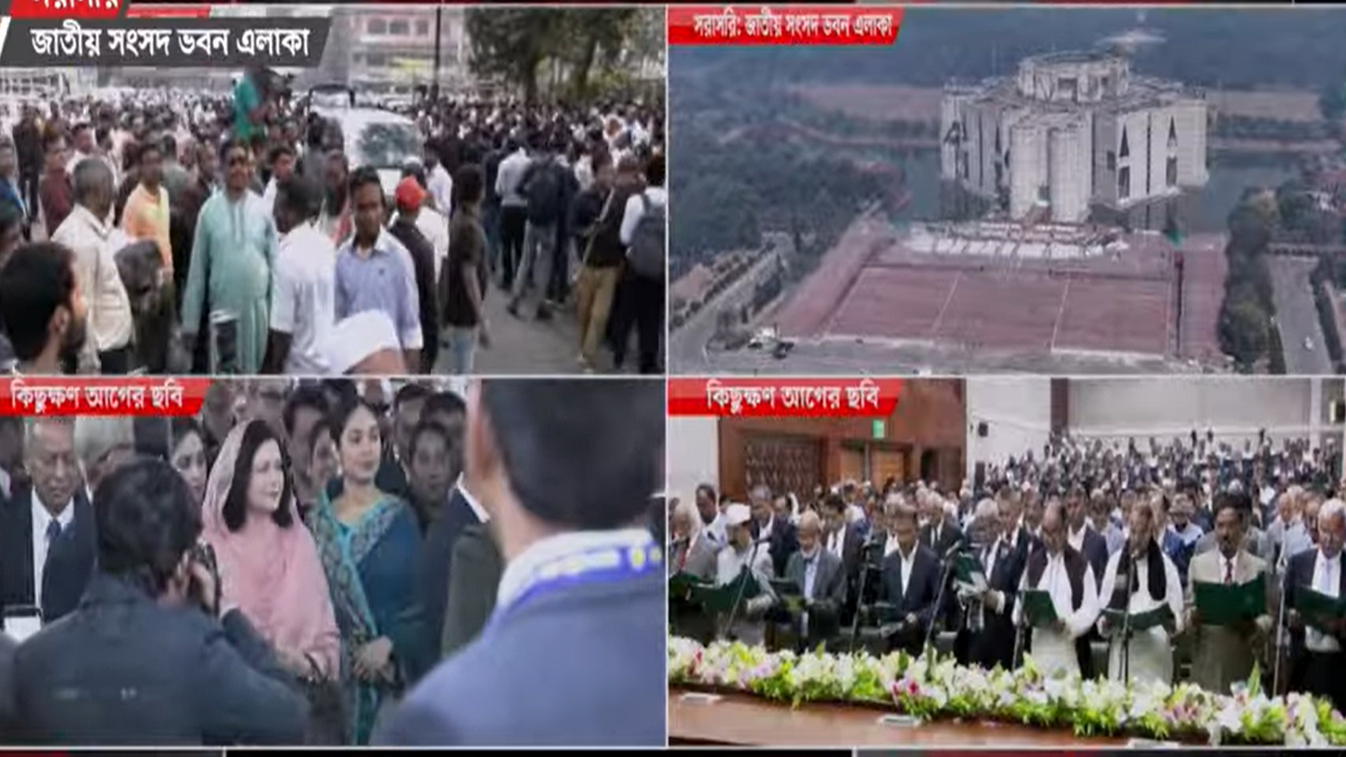 বিএনপির এমপিরা শুল্কমুক্ত গাড়ি ও সরকারি বরাদ্দে কোনো প্লট গ্রহণ করবেন না