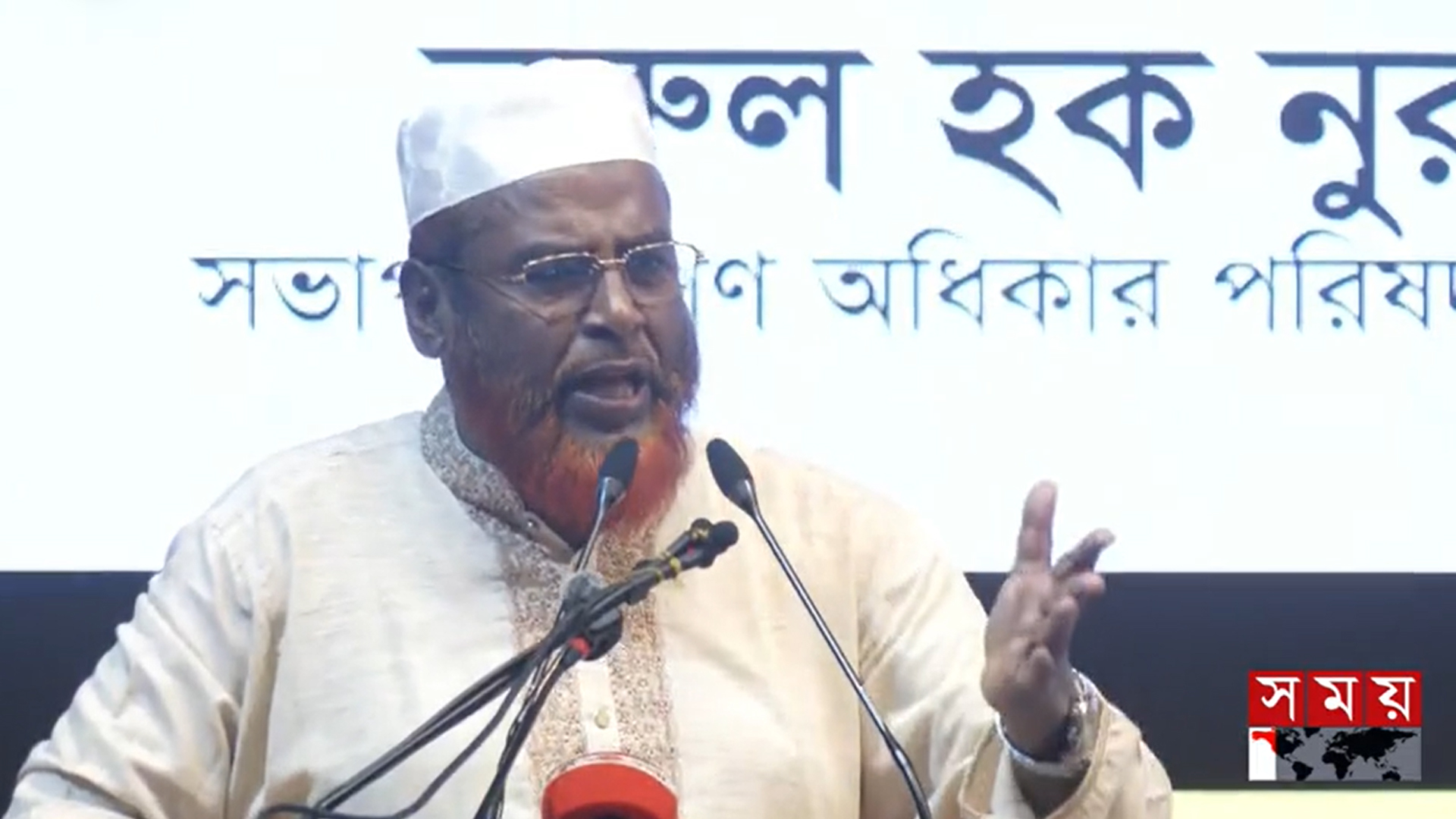 প্রাথমিকে নৈতিকতাবিহীন শিক্ষা প্রসারের অভিযোগ পরওয়ারের