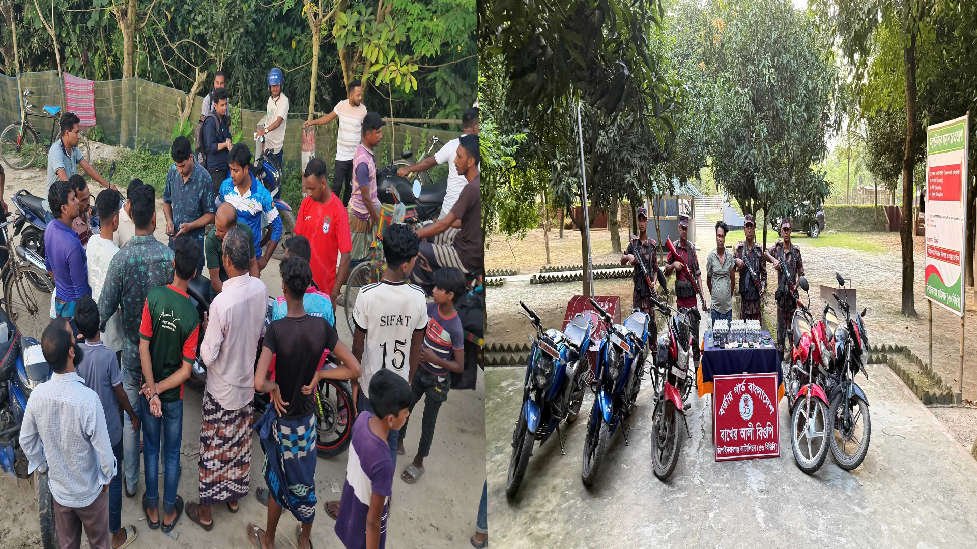 মোটরসাইকেল ফেলে পালিয়ে যাওয়ার মুহুর্তে মাদকসেবী টুটলকে আটক করে বিজিবি সদস্যরা। ছবি: সময় সংবাদ