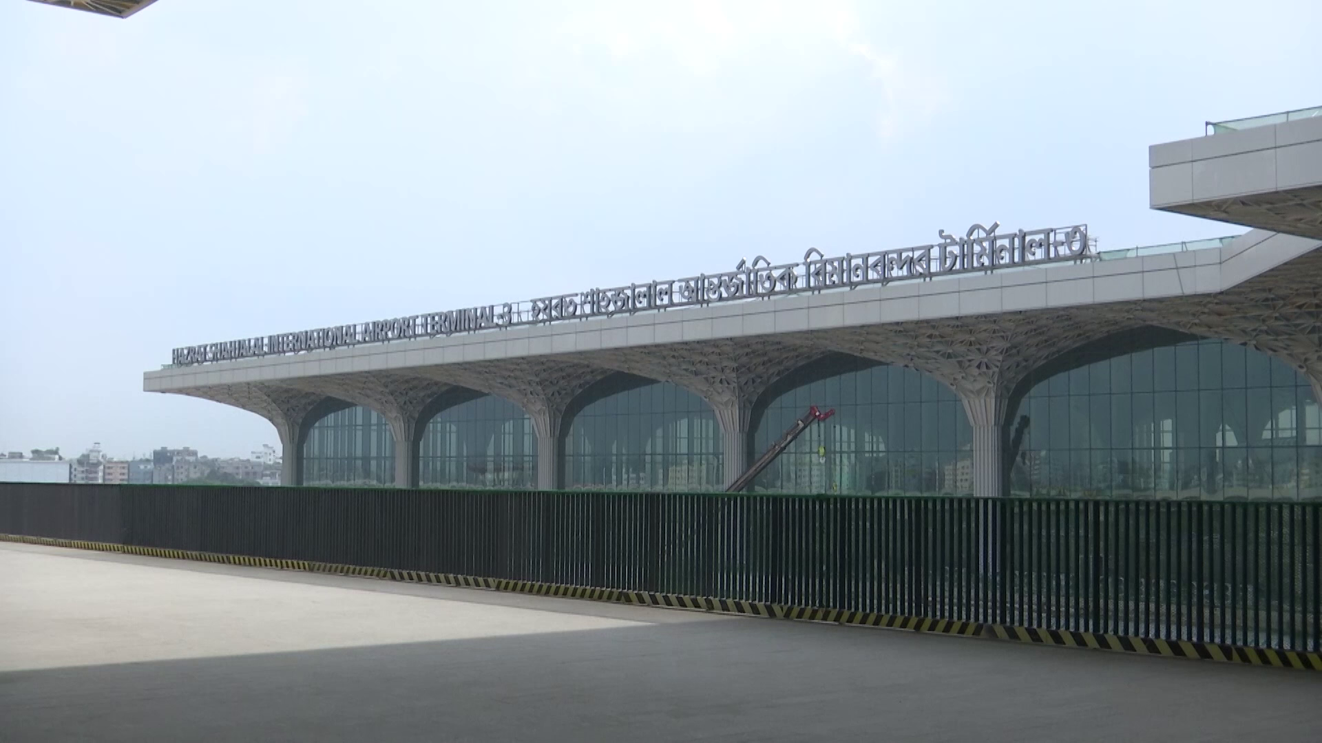 ঢাকার শাহজালালসহ দেশের সব বিমানবন্দরে নিরাপত্তা জোরদার