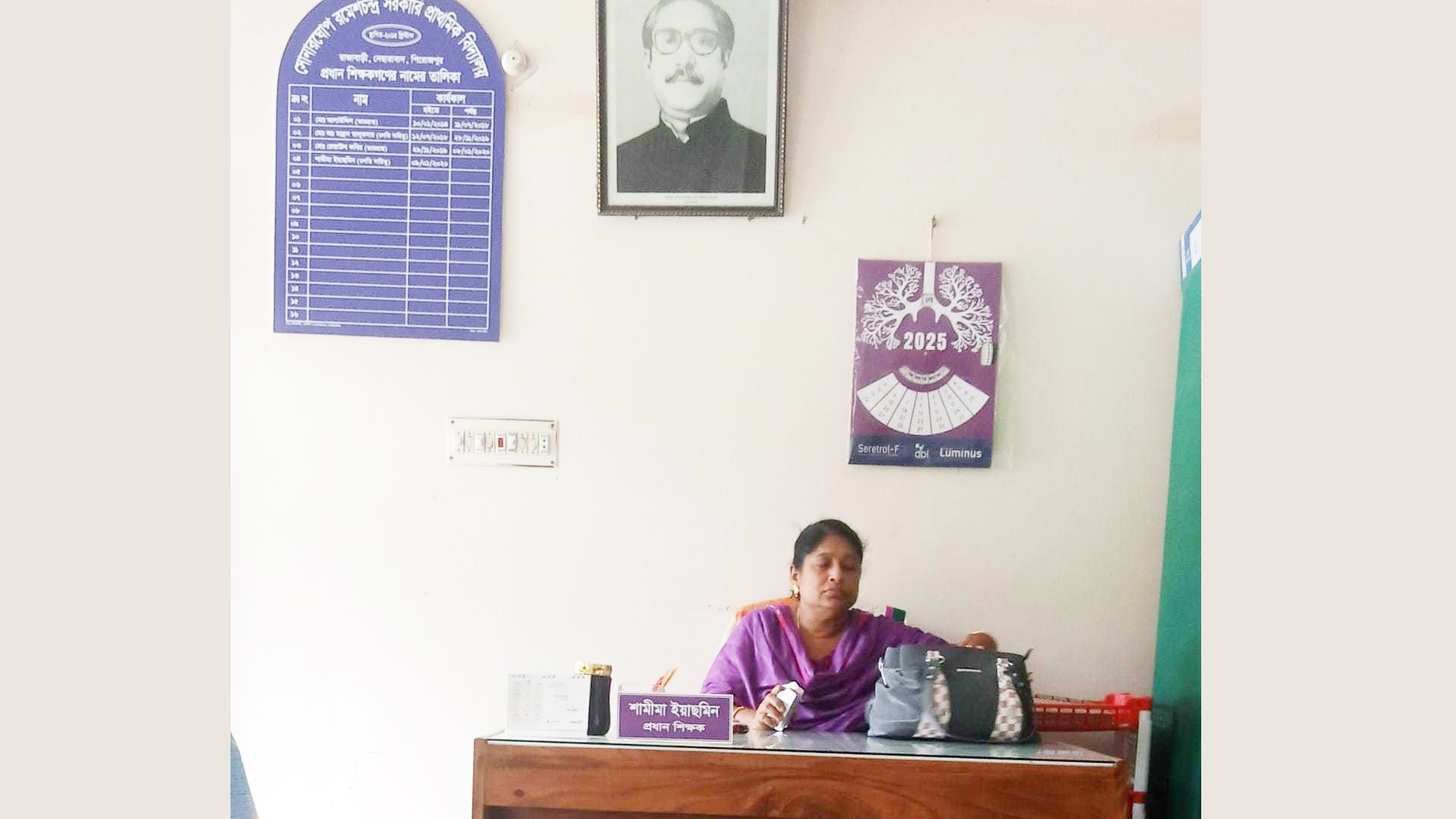 ‘আমার বাবা বীর মুক্তিযোদ্ধা, আমি বঙ্গবন্ধুর ছবি নামাব না’