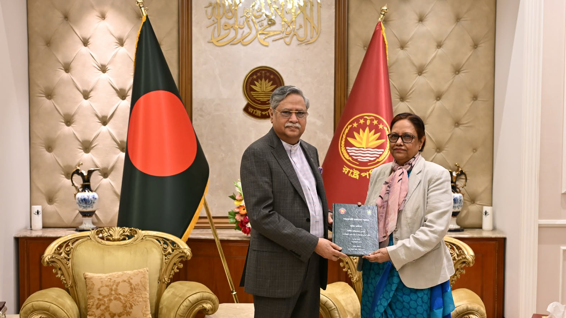 রাষ্ট্রপতির কাছে আইন কমিশনের বার্ষিক প্রতিবেদন পেশ