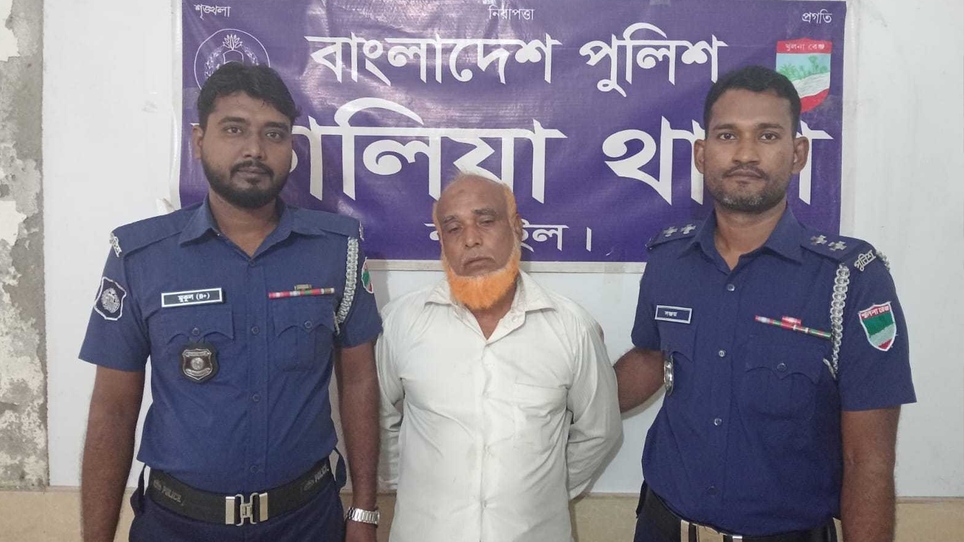 নড়াইলে স্বেচ্ছাসেবক দল নেতা হত্যার ঘটনায় এক আসামি গ্রেফতার