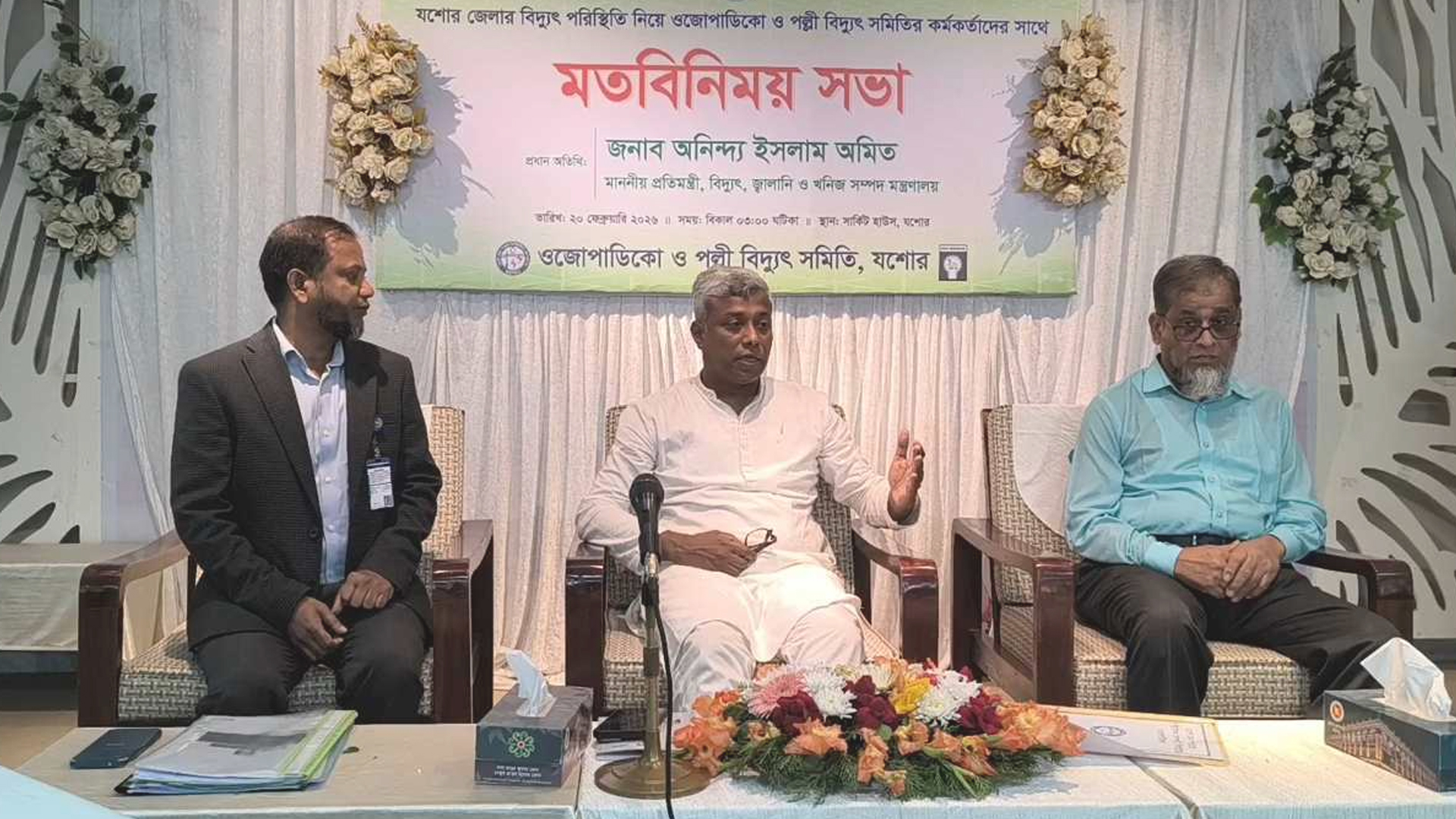 ঘাটতির মধ্যেও নিরবচ্ছিন্ন বিদ্যুৎ সরবরাহের চেষ্টা করছে সরকার: বিদ্যুৎ প্রতিমন্ত্রী