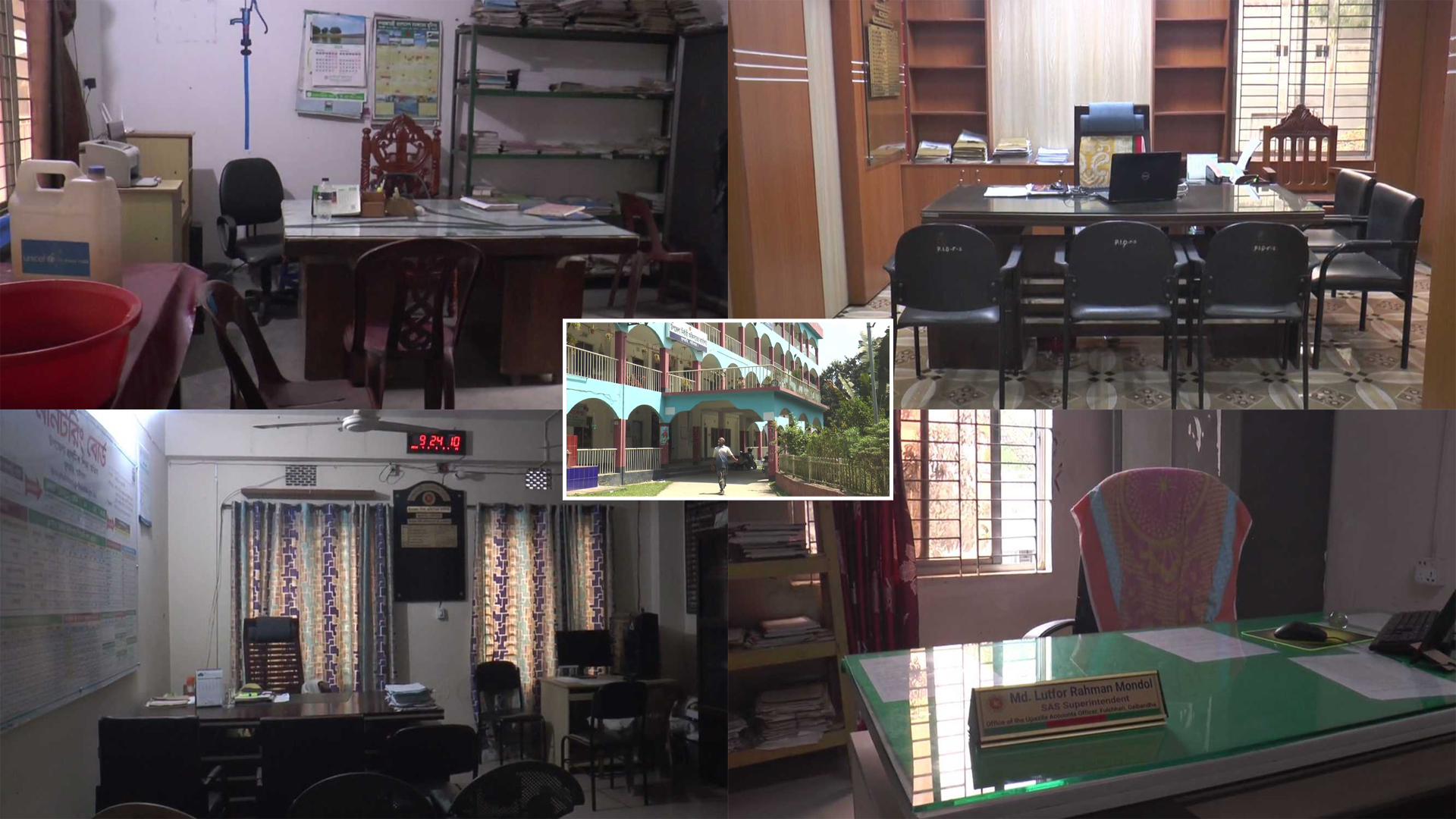 অফিস সময় মানছেন না গাইবান্ধার ফুলছড়ি উপজেলার অধিকাংশ কর্মকর্তা-কর্মচারী, ভোগান্তি