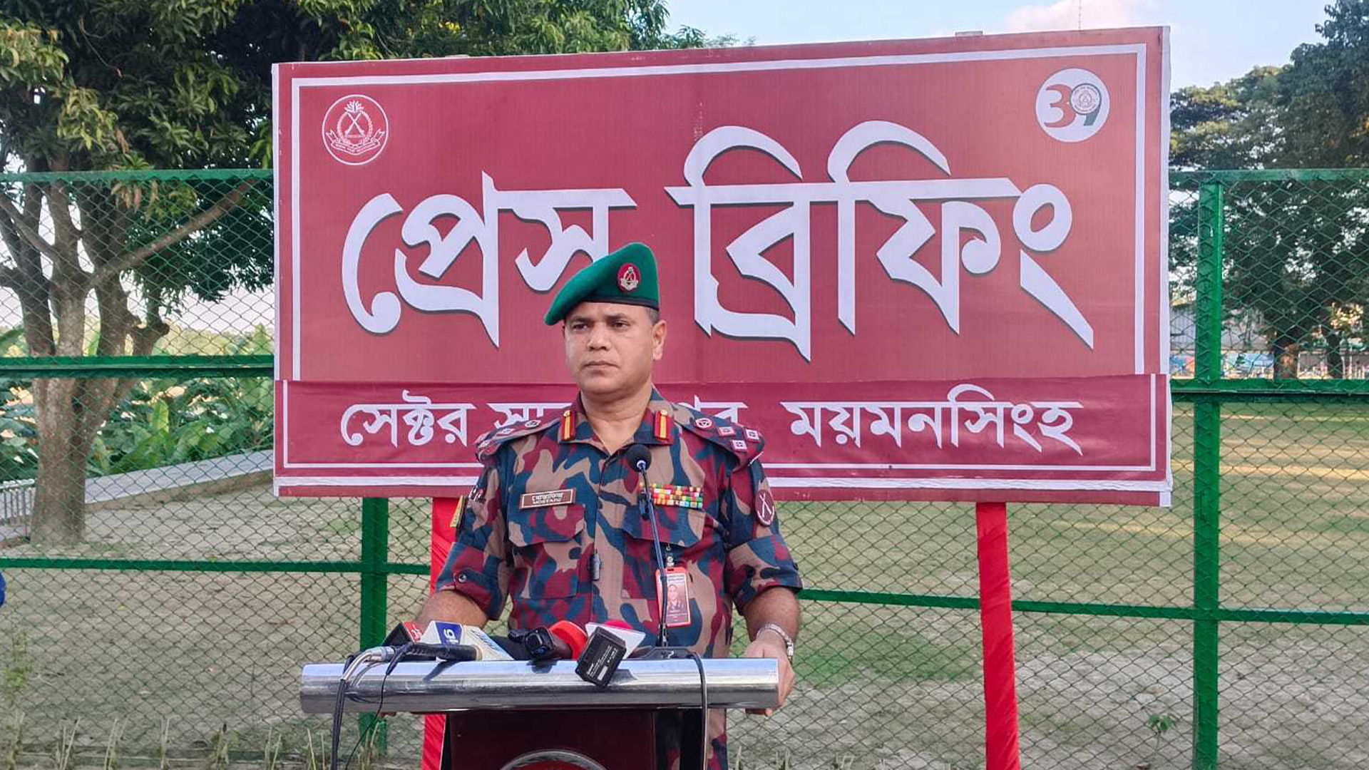 জাল টাকা পাচাররোধে সীমান্তে বিজিবির নজরদারি জোরদার