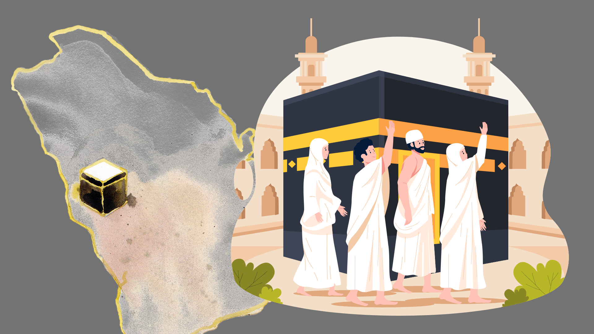 হজ মুমিনের স্বপ্নের ইবাদত