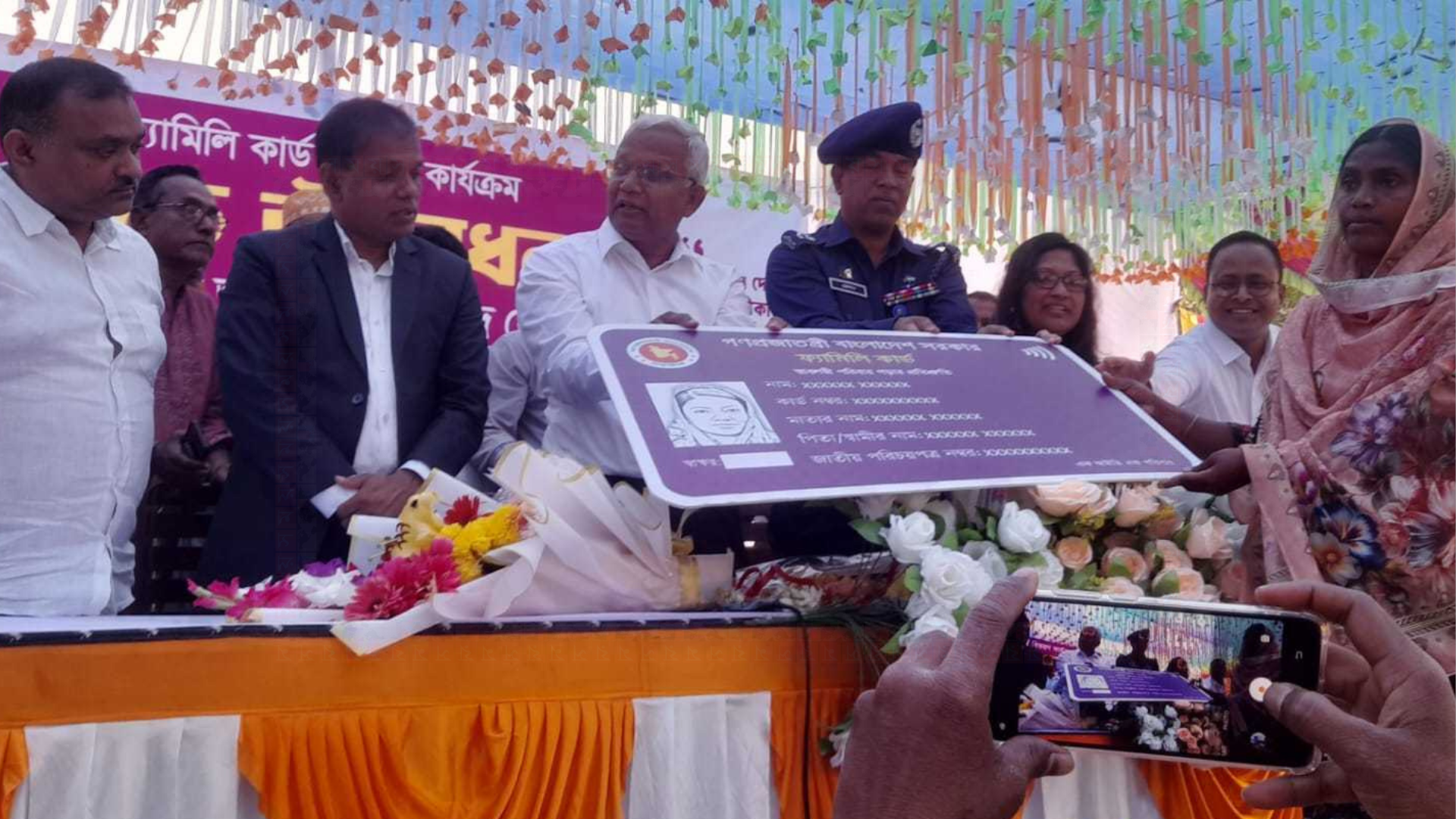 বিএনপি যা বলে, তা করে: সমাজকল্যাণ মন্ত্রী