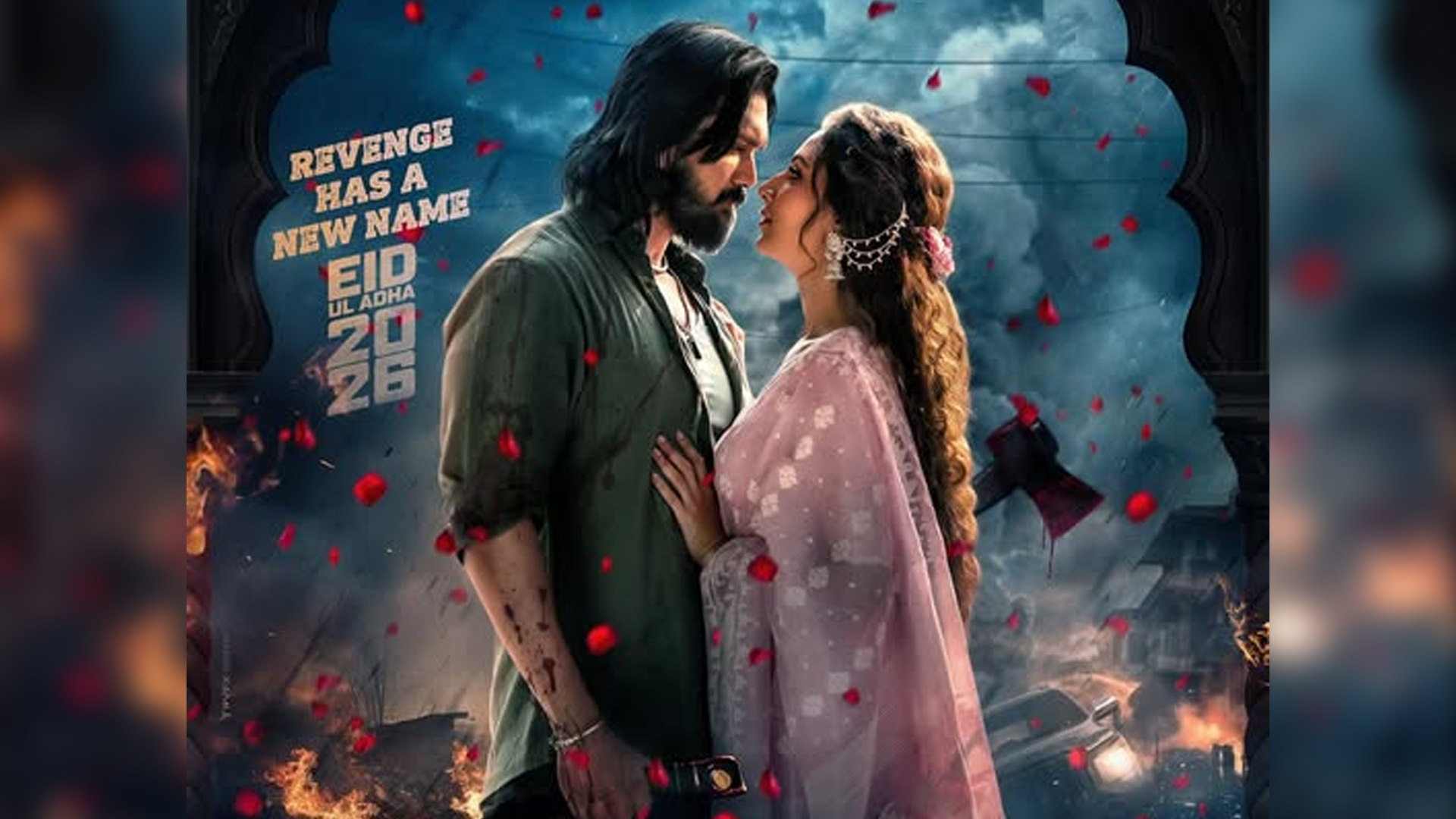 ঈদে প্রেক্ষাগৃহে মুক্তি পাচ্ছে ‘মালিক’
