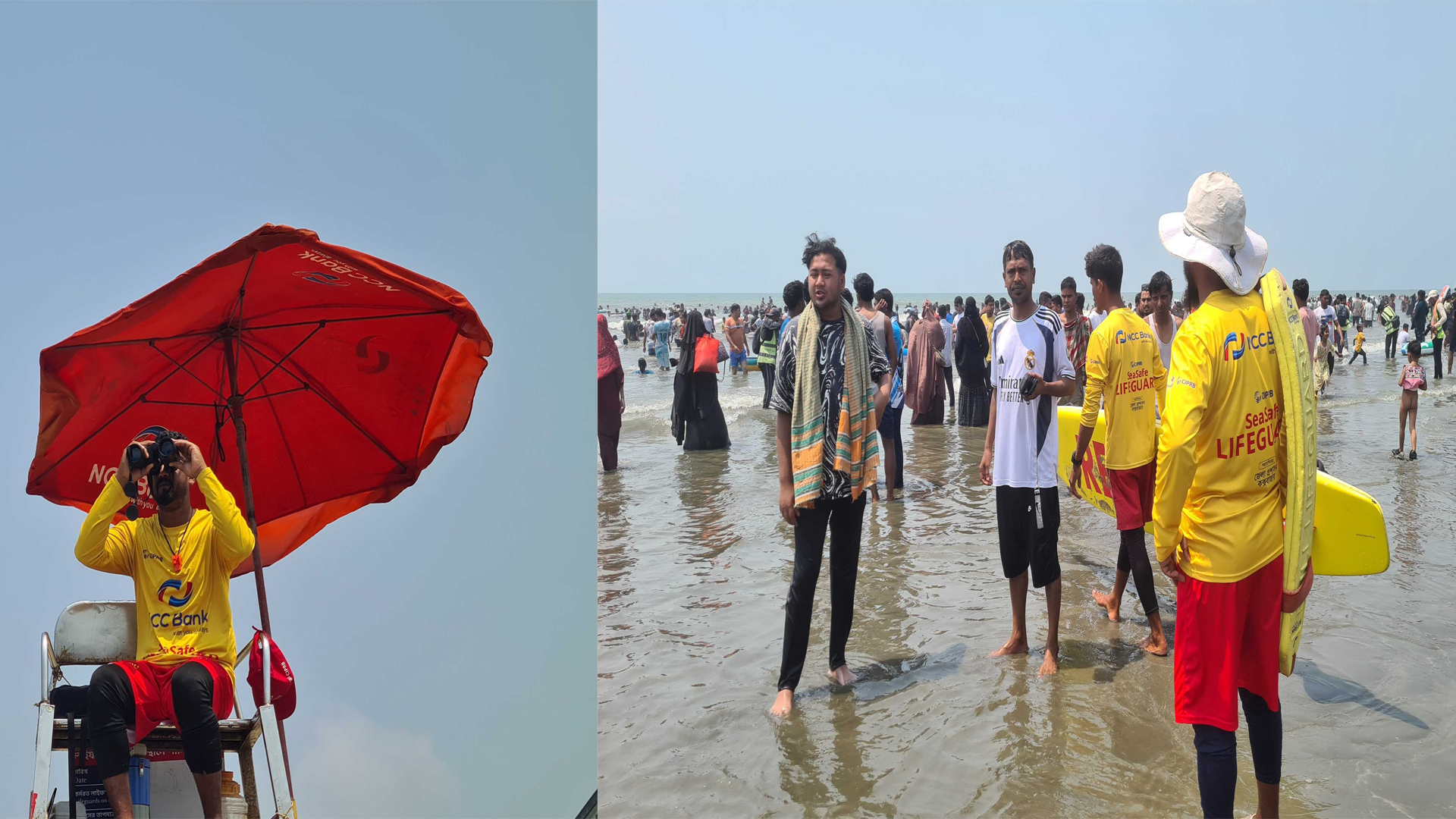 সমুদ্রস্নানে সাড়ে ৭ লাখ পর্যটকের নিরাপত্তায় ২৭ লাইফগার্ড!