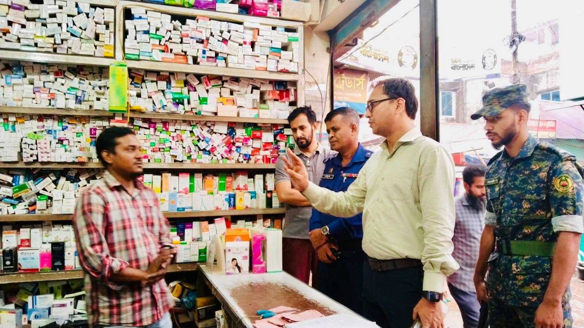 ফার্মেসিতে মেয়াদোত্তীর্ণ ও সরকারি ওষুধ বিক্রি করায় জরিমানা