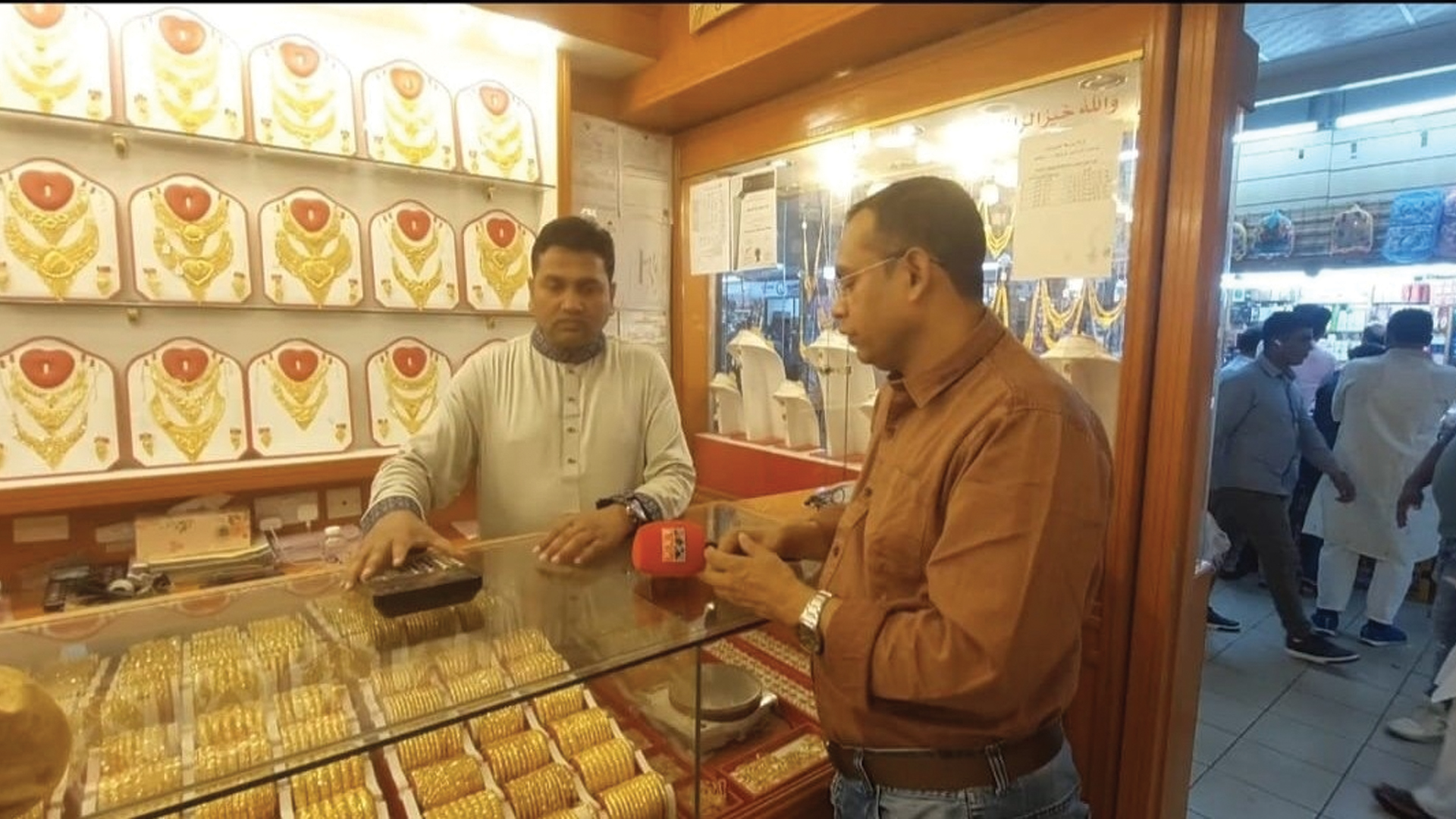 কুয়েতে স্বর্ণের দামে বড় পতন, ভরিতে কমলো কত?