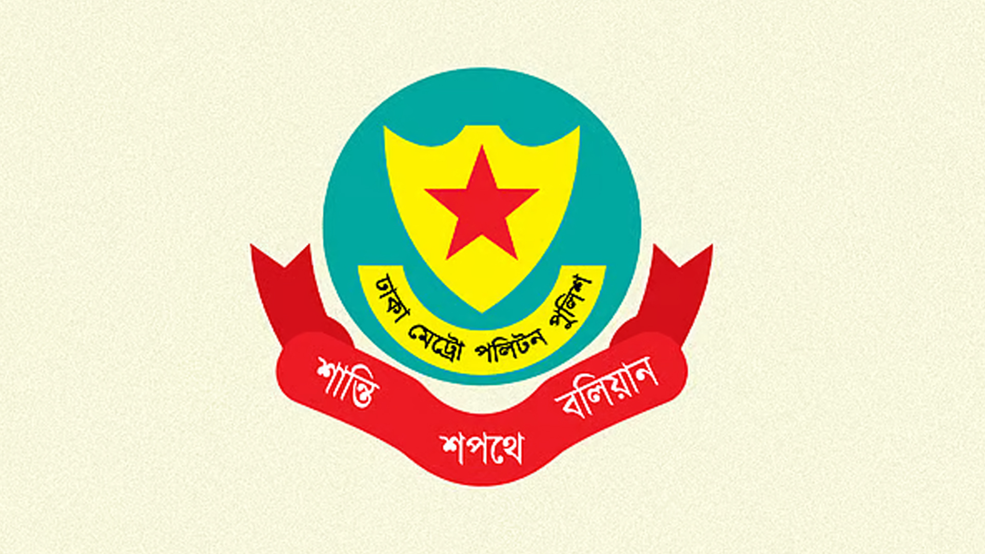 ডিএমপি কমিশনারের ট্রাফিক আইন ভাঙার অভিযোগের ব্যাখ্যা