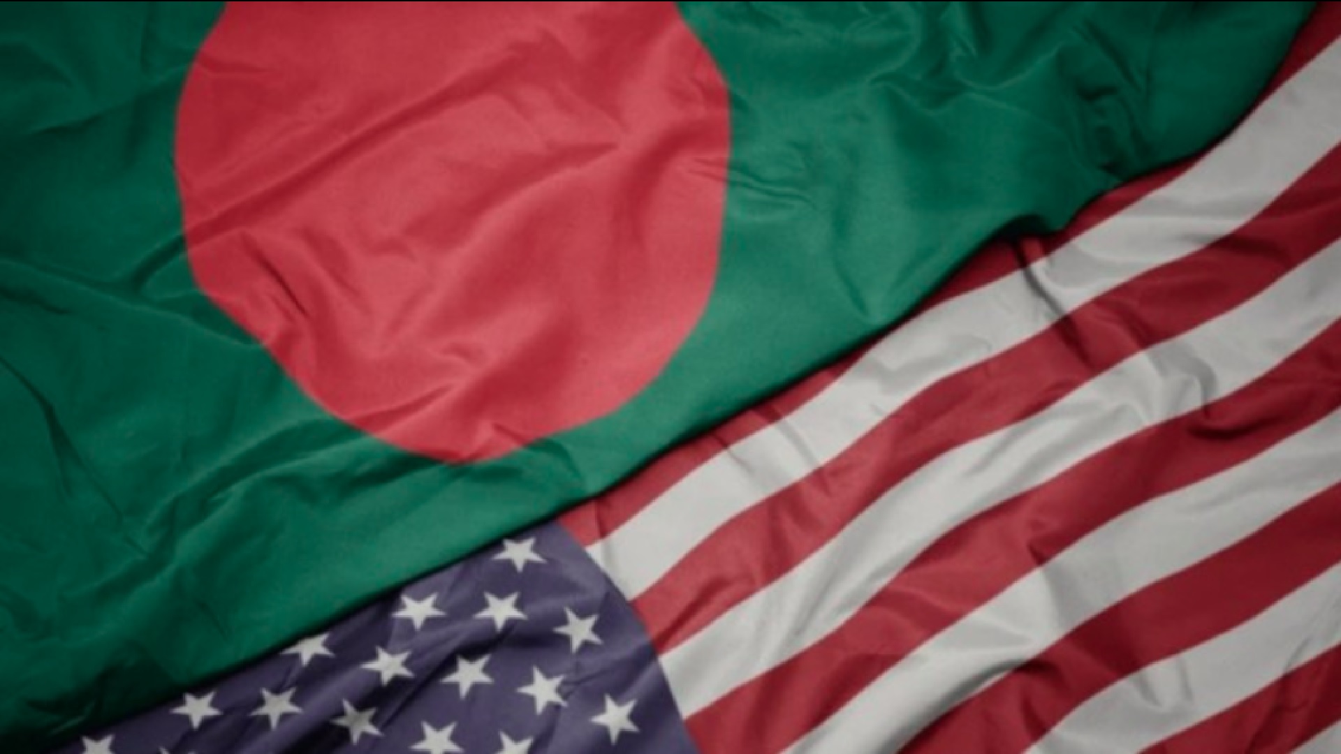 বাংলাদেশ-যুক্তরাষ্ট্র সম্পর্ক আরও এগিয়ে নিতে ঢাকায় স্পেশাল এনভয় চার্লস হার্ডার