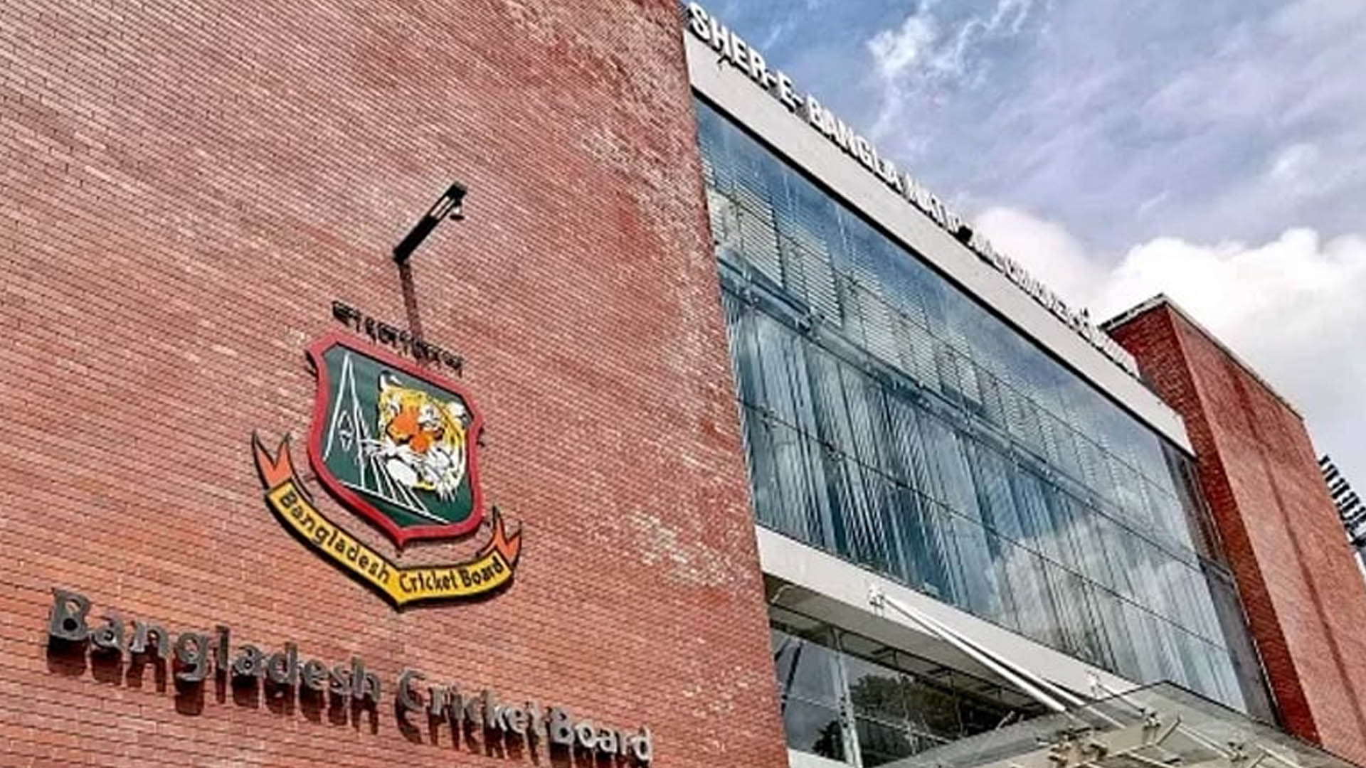 নতুন অ্যাডহক কমিটির প্রথম সভা আজ সন্ধ্যায়