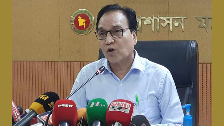 Қызға арналған GIF