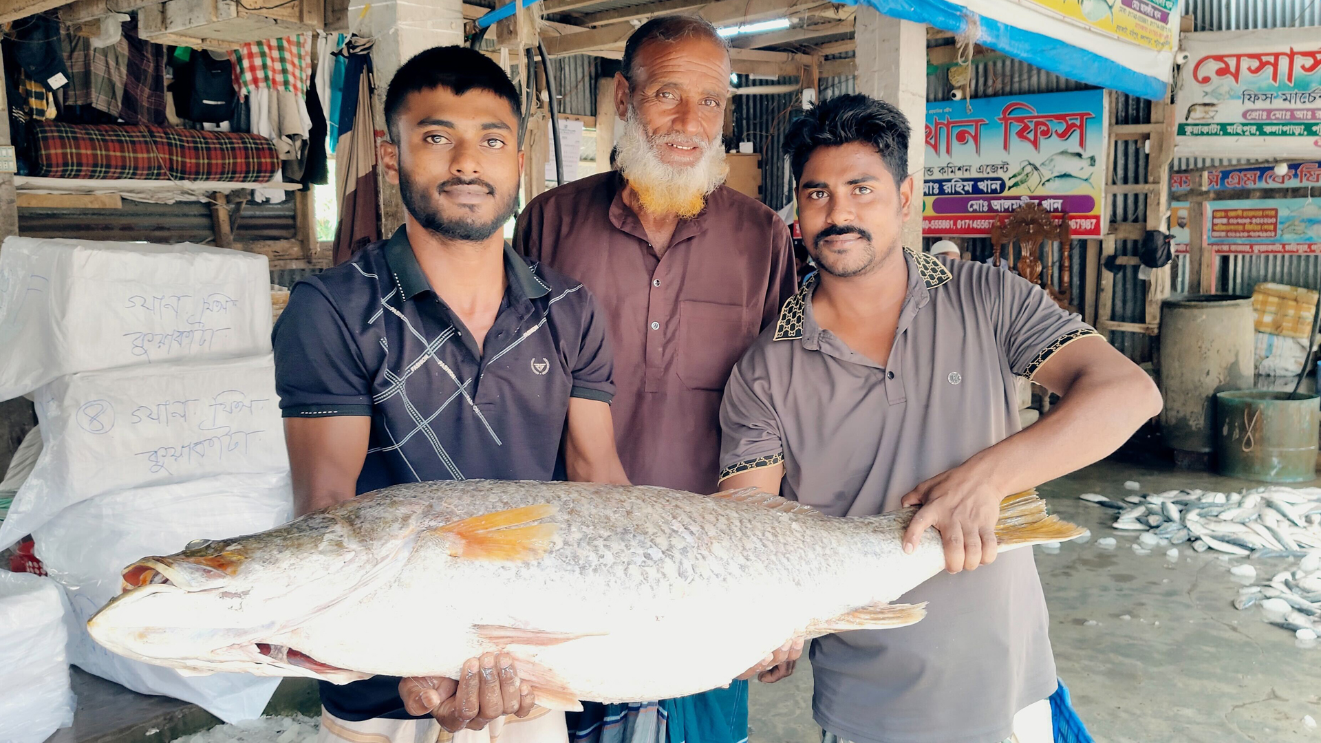 এক কোরাল ৩০ হাজার টাকায় বিক্রি!