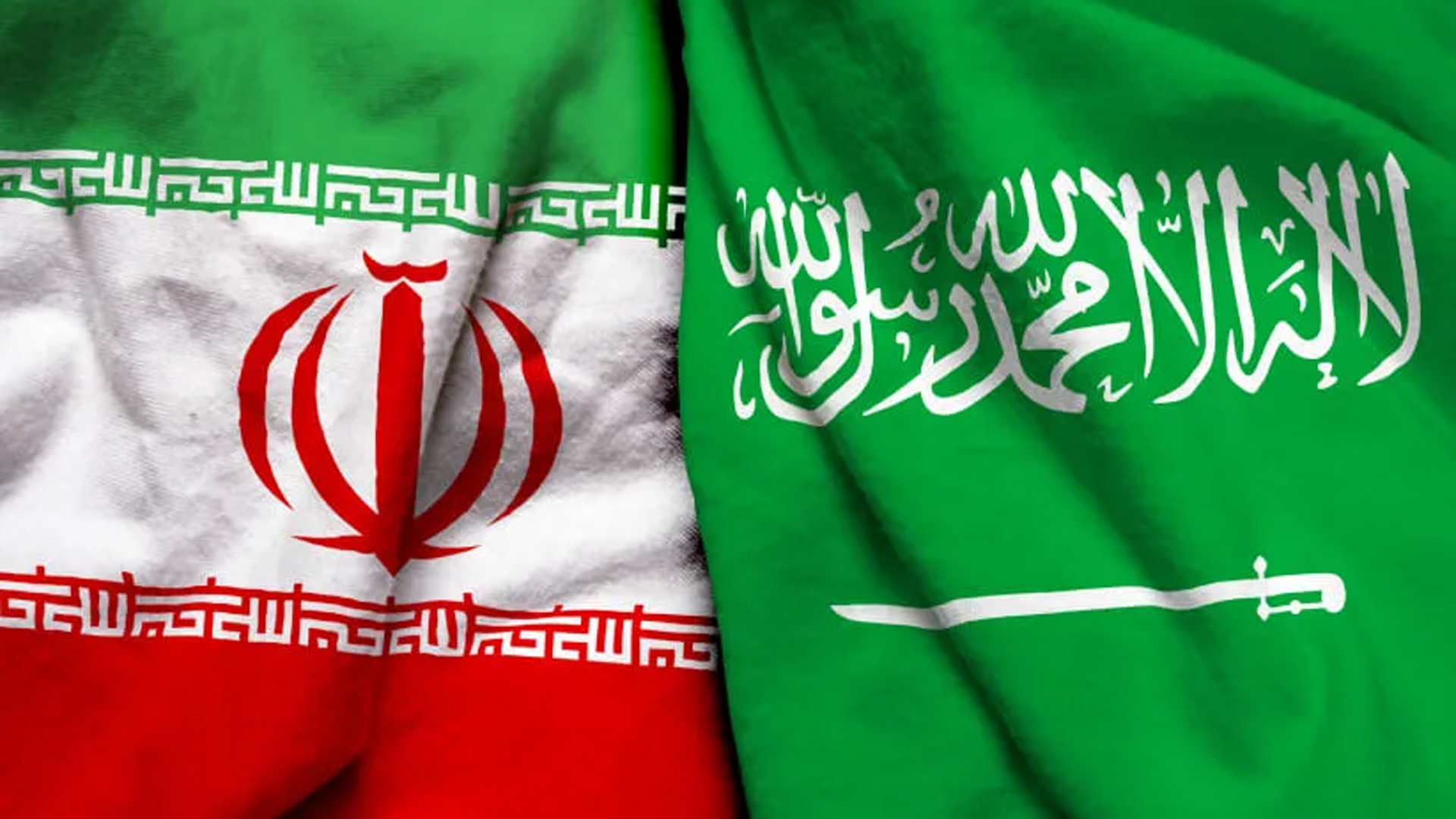 সৌদি আরবে পেট্রোকেমিক্যাল স্থাপনায় ইরানের হামলা