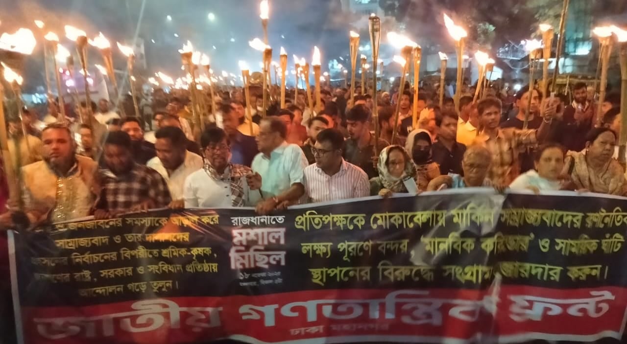 পশ্চিমের যুদ্ধ পরিকল্পনার অংশ হিসেবে দেশের বন্দর ইজারার অভিযোগ