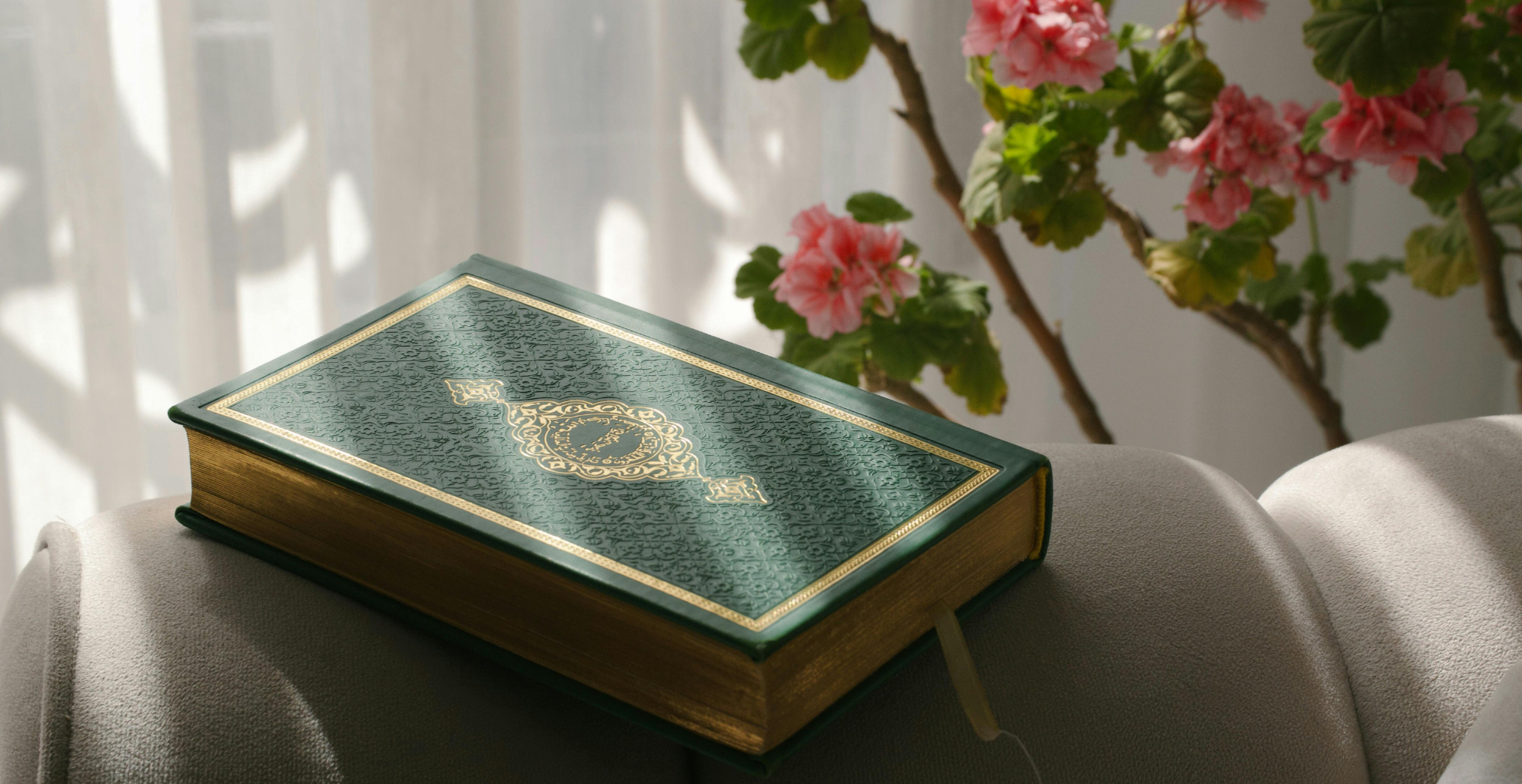 আমল কবুল হওয়ার কিছু শর্ত