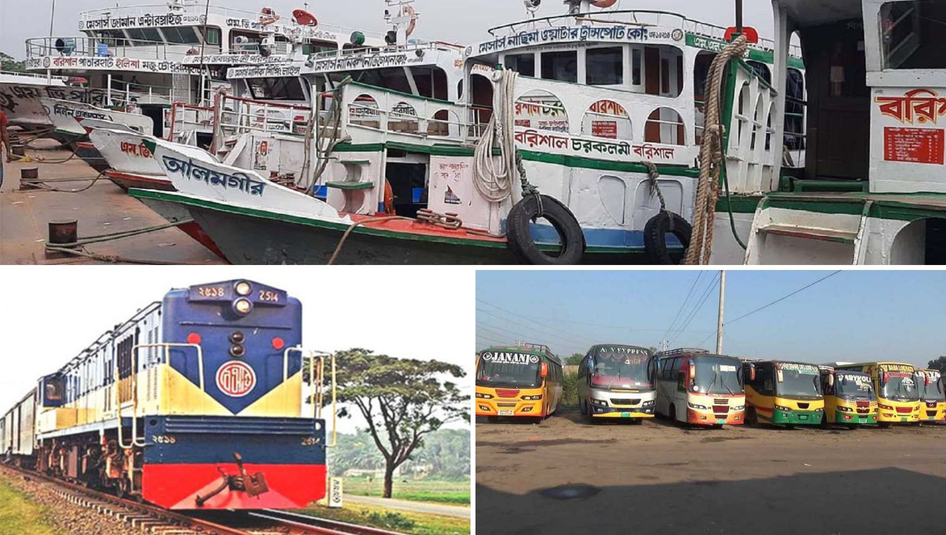 ভ্রমণে নিরাপদ থাকার দোয়া