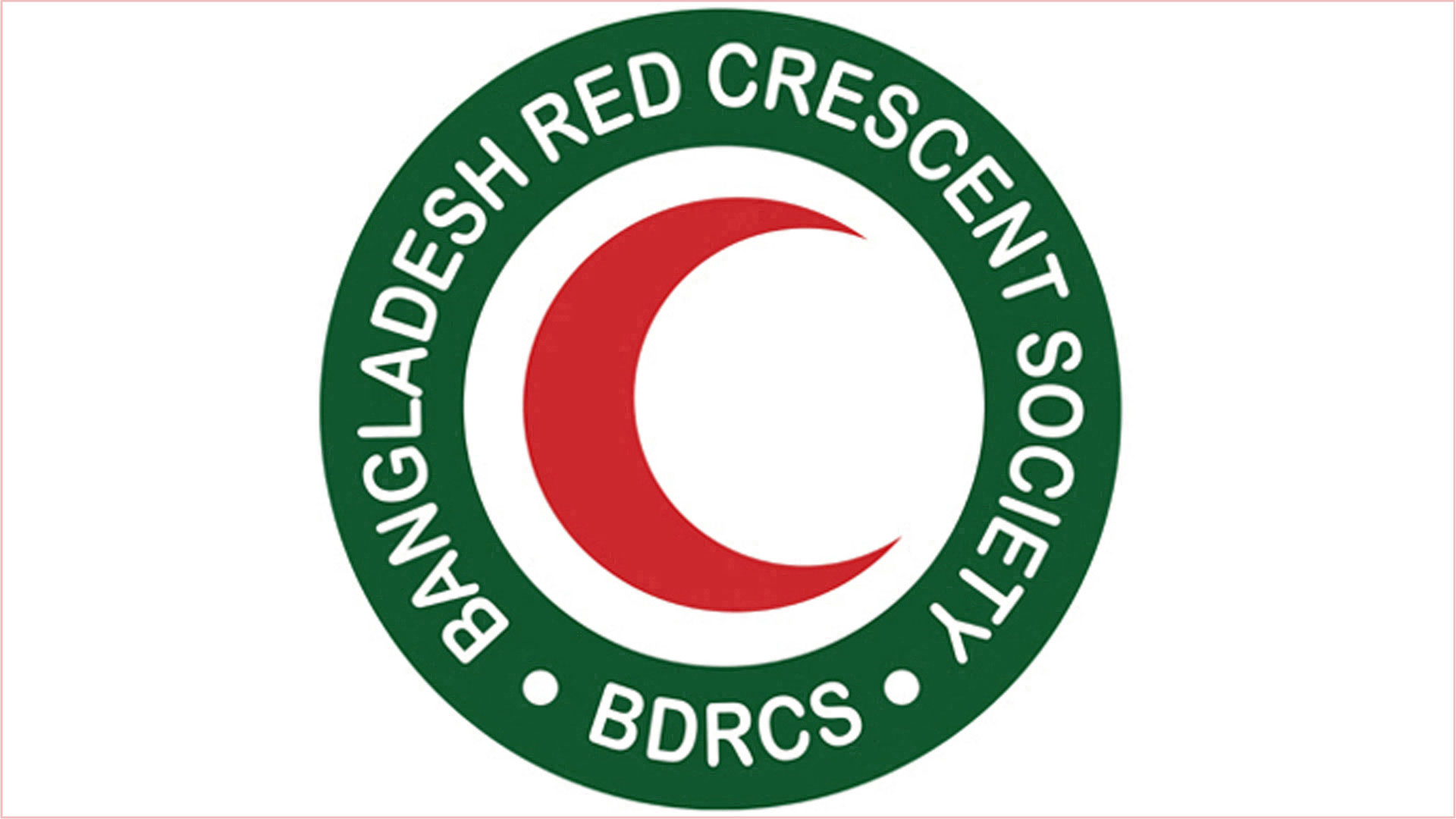 রেড ক্রিসেন্ট সোসাইটিতে চাকরি, বেতন ৫০ হাজার টাকা