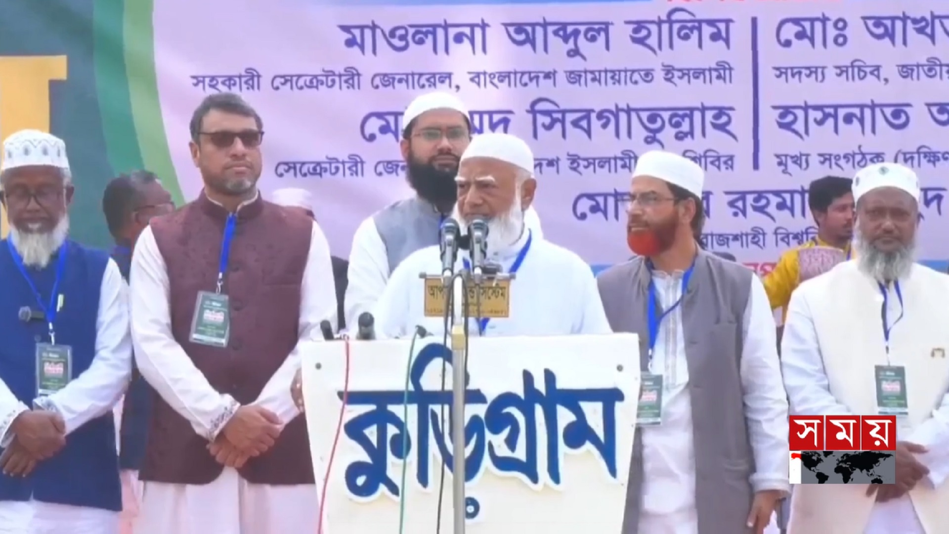 আপনাদের ঘর থেকে আগামীর প্রধানমন্ত্রীও বের হবে, কুড়িগ্রামে জামায়াত আমির