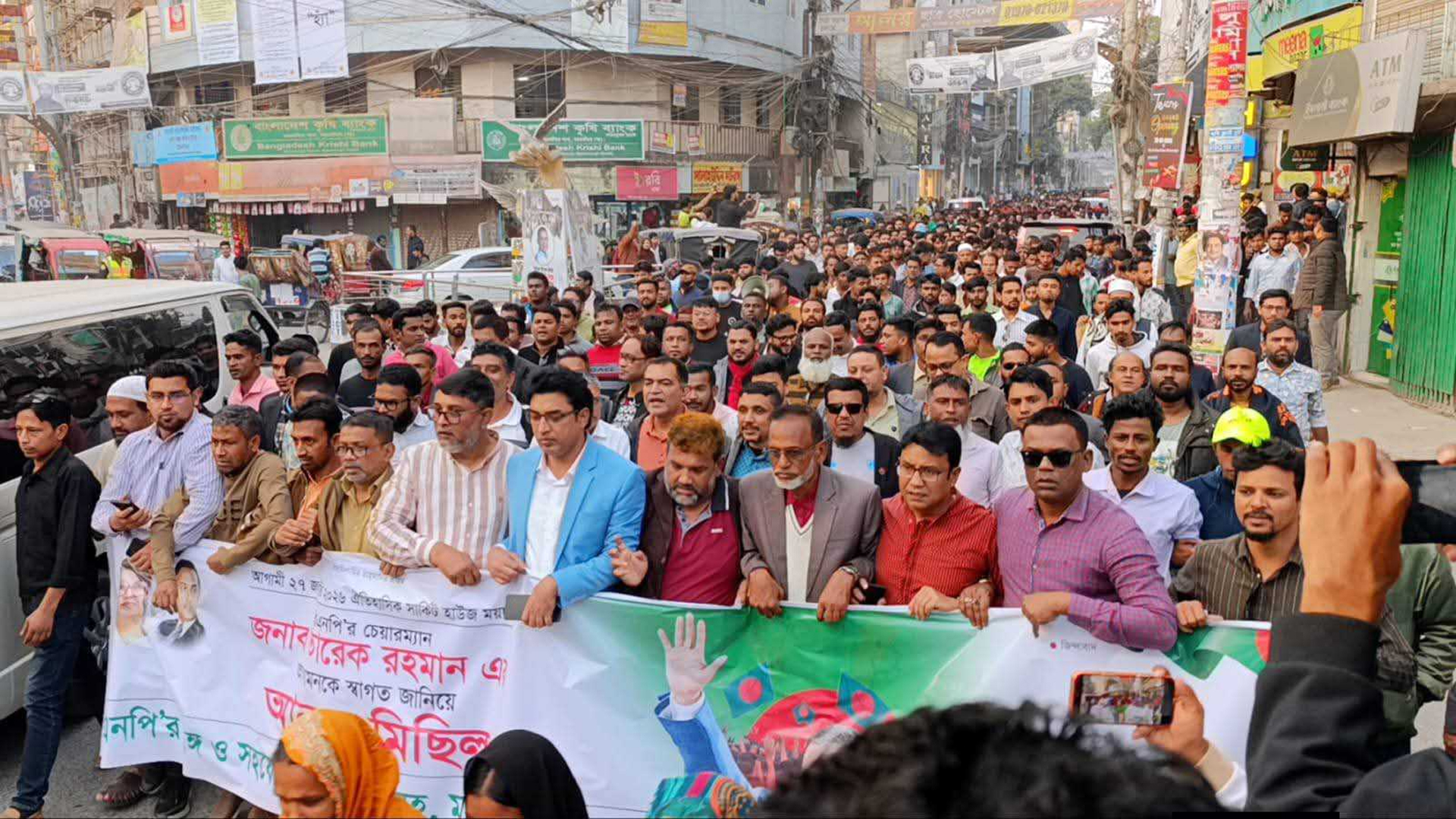 দুই দশক পর মঙ্গলবার ময়মনসিংহ যাচ্ছেন তারেক রহমান, ব্যাপক প্রস্তুতি