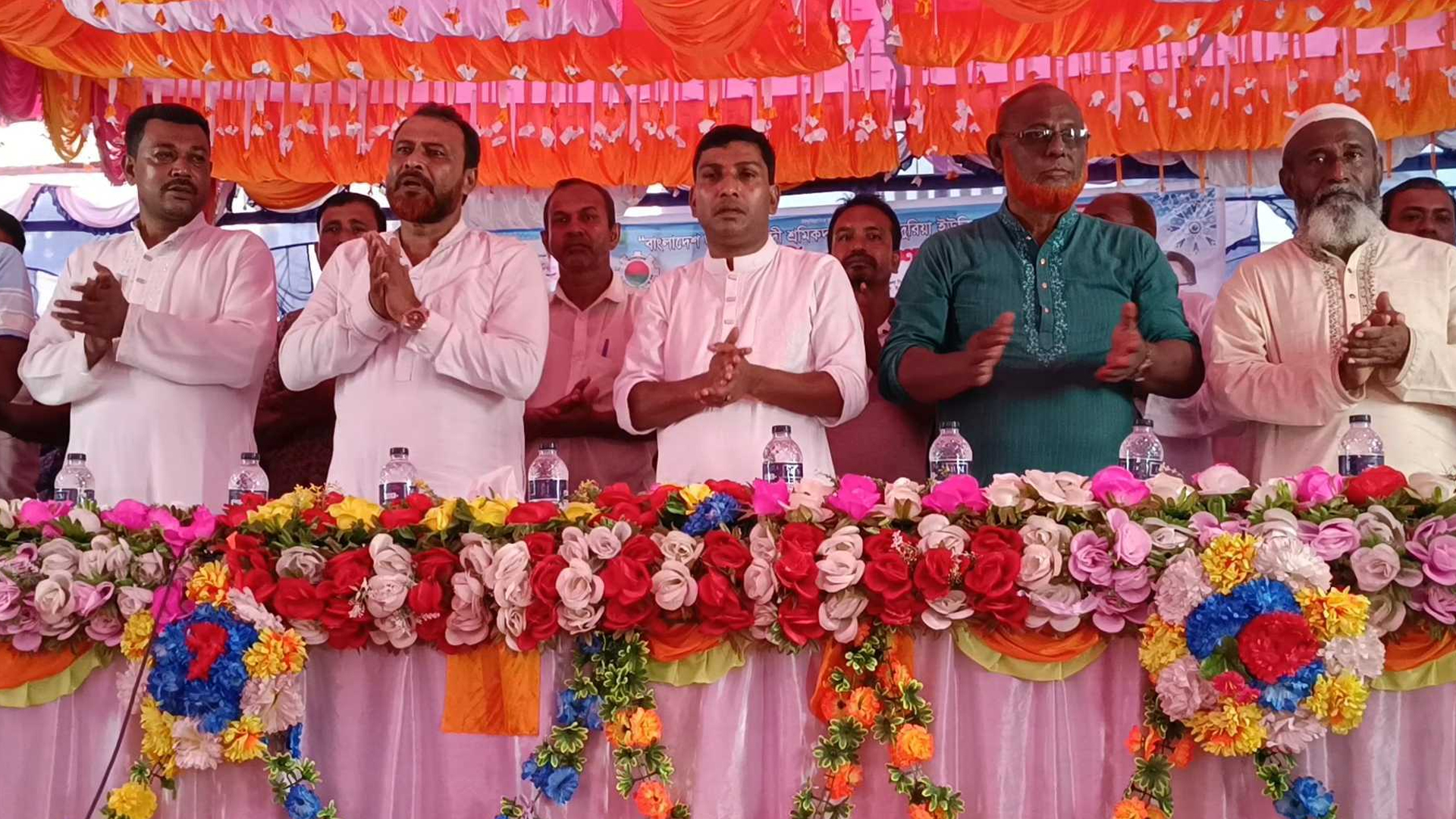 নবাবগঞ্জে শ্রমিক দলের কর্মী সমাবেশ, কমিটি