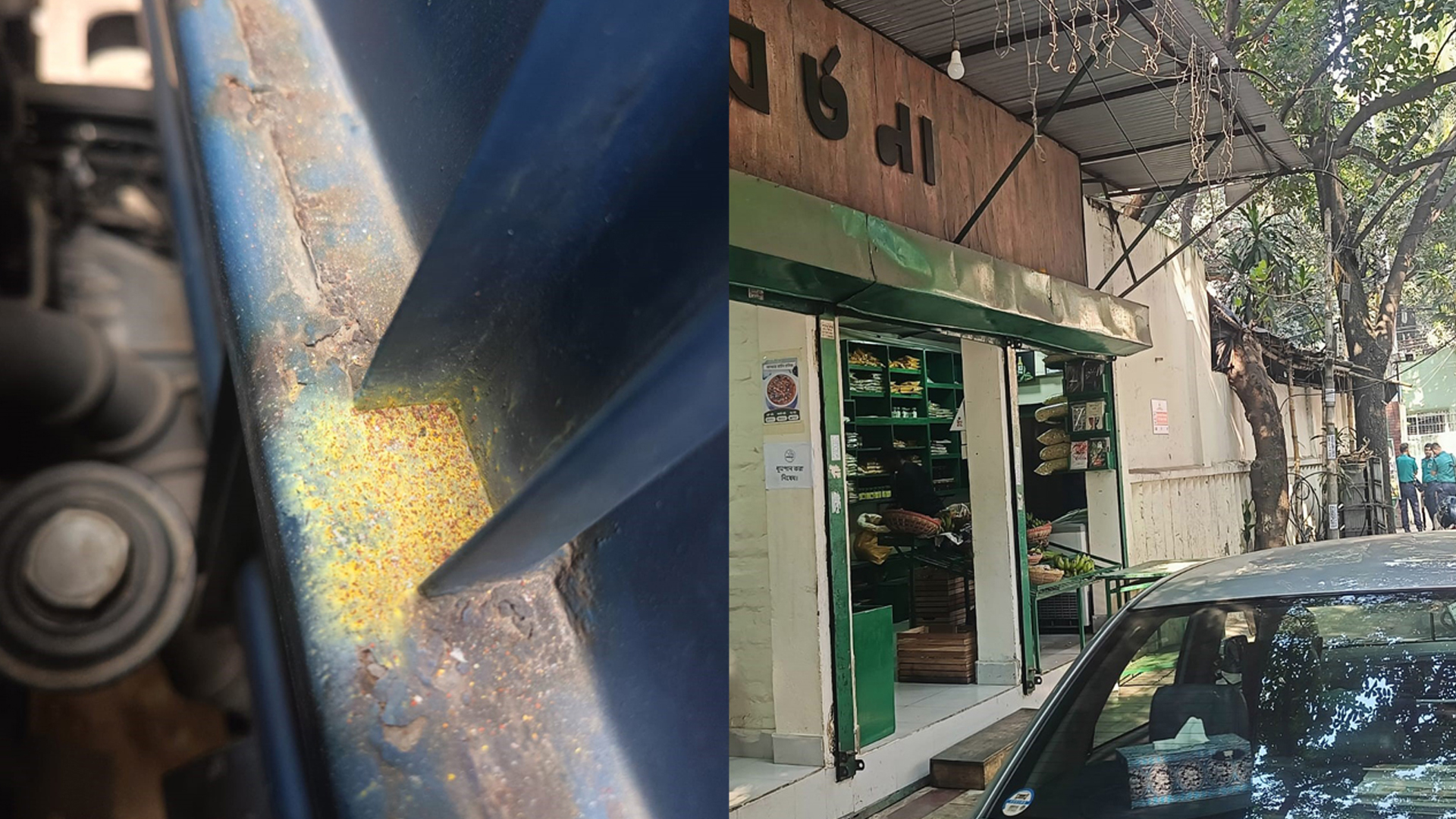 মোহাম্মদপুরে মৎস্য উপদেষ্টার ব্যবসা প্রতিষ্ঠানে ককটেল বিস্ফোরণ