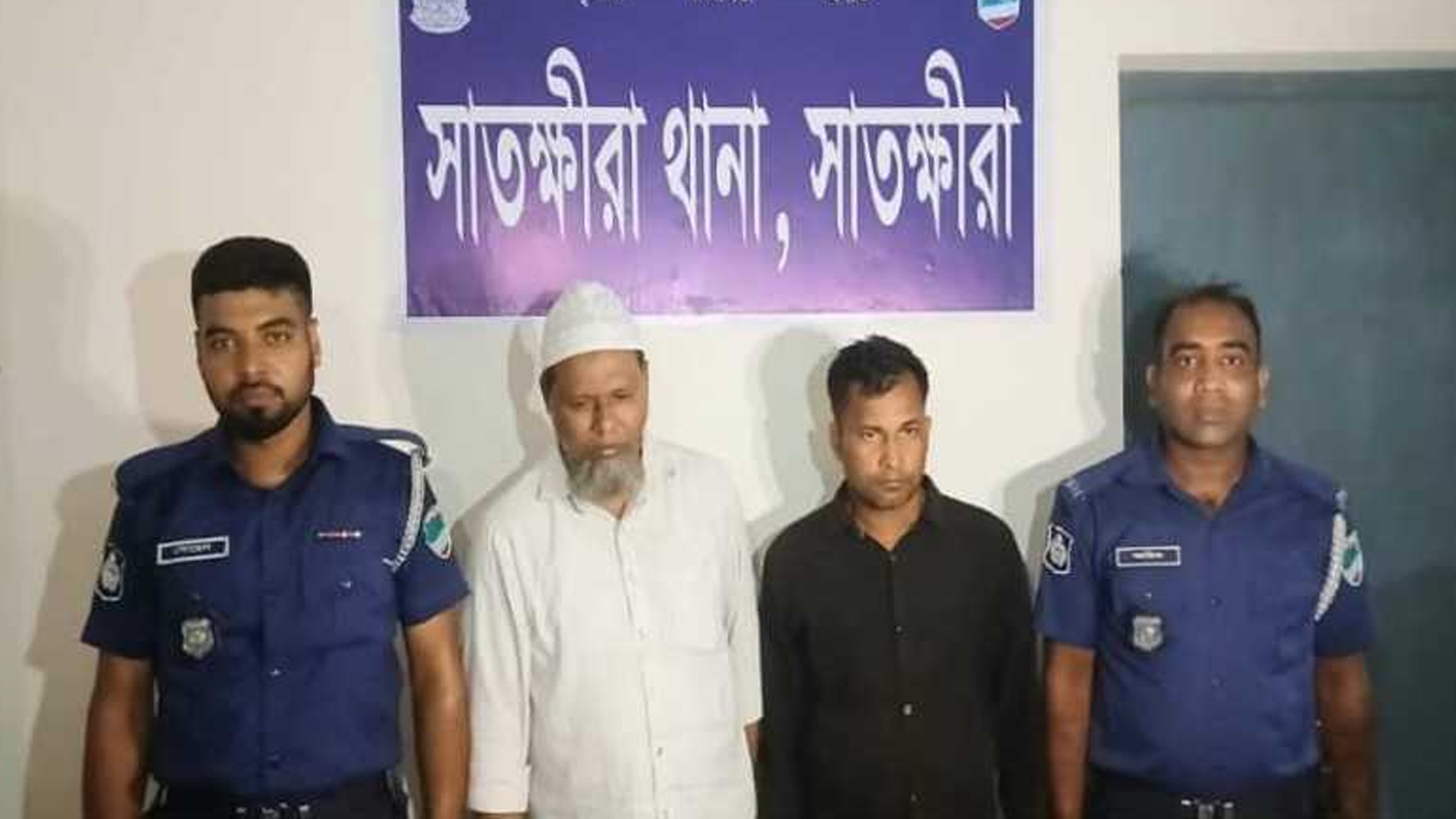 পানিসম্পদ মন্ত্রীর ভুয়া সিল-স্বাক্ষর ব্যবহার করে জমি লিজ, গ্রেফতার ২