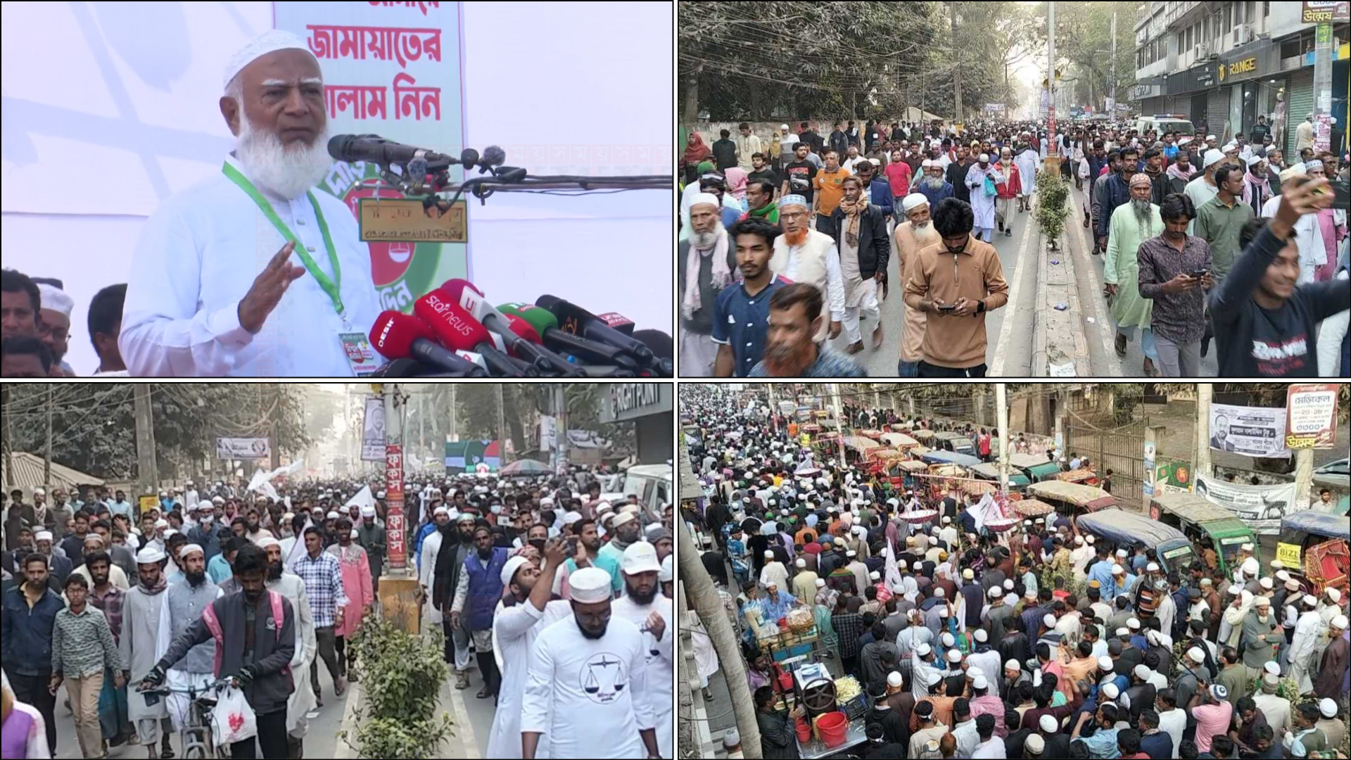 আমরা মানবিক বাংলাদেশ গড়তে চাই: ডা. শফিকুর রহমান