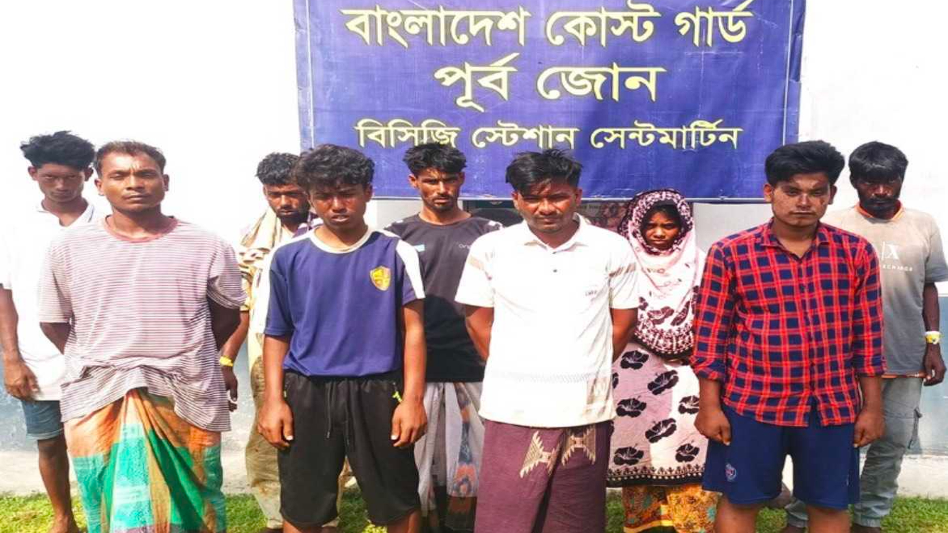 সাগরে ভাসমান রোহিঙ্গাসহ ৯ জনকে জীবিত উদ্ধার