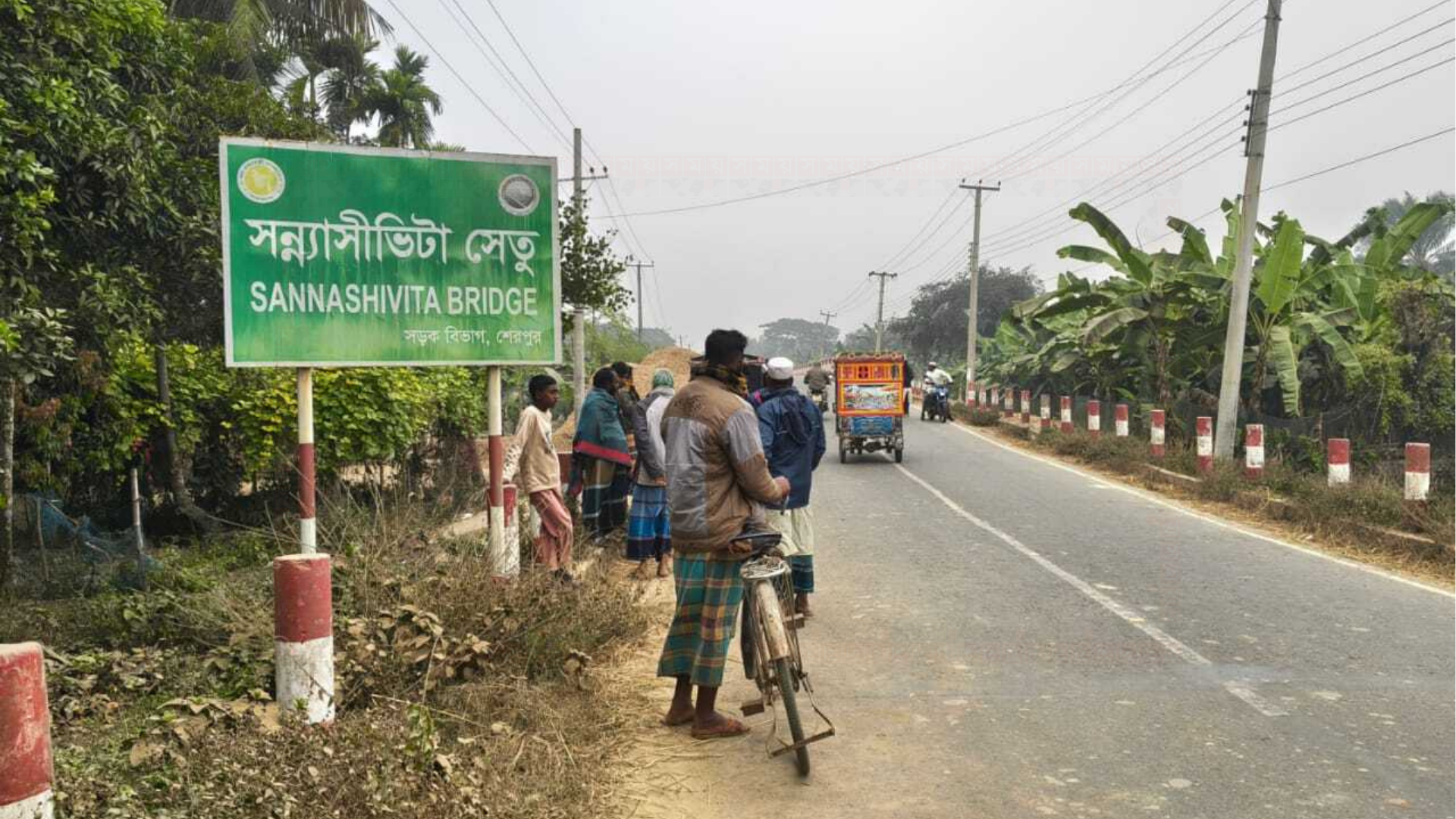 শেরপুরে ট্রাক্টরের চাপায় নারী নিহত