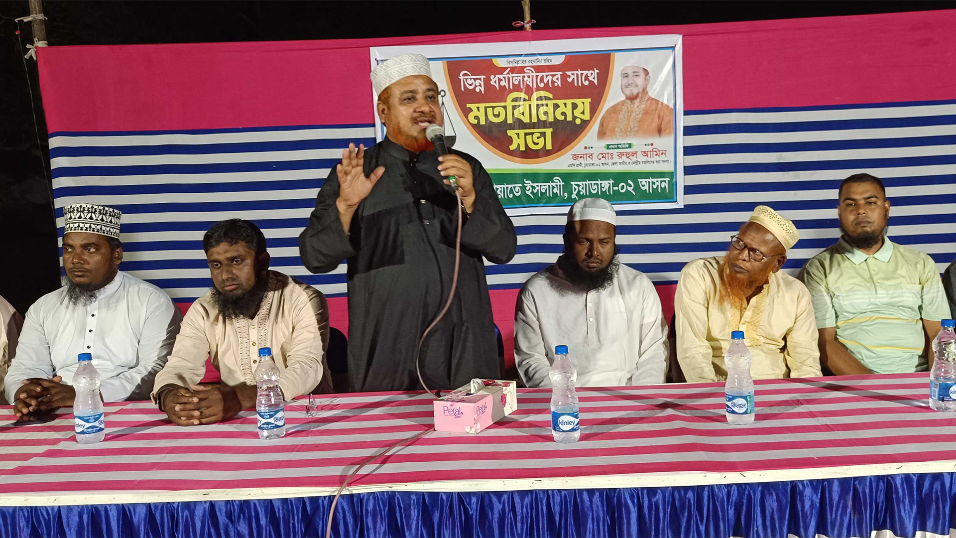 চুয়াডাঙ্গায় জামায়াতের নির্বাচনী পথসভা