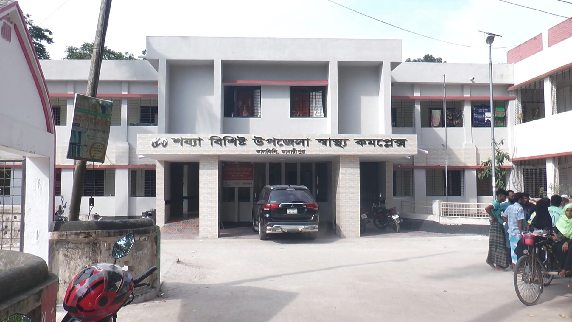 মাদারীপুরে দুর্বৃত্তদের হামলায় যুবদলের ৪ নেতাকর্মী আহত