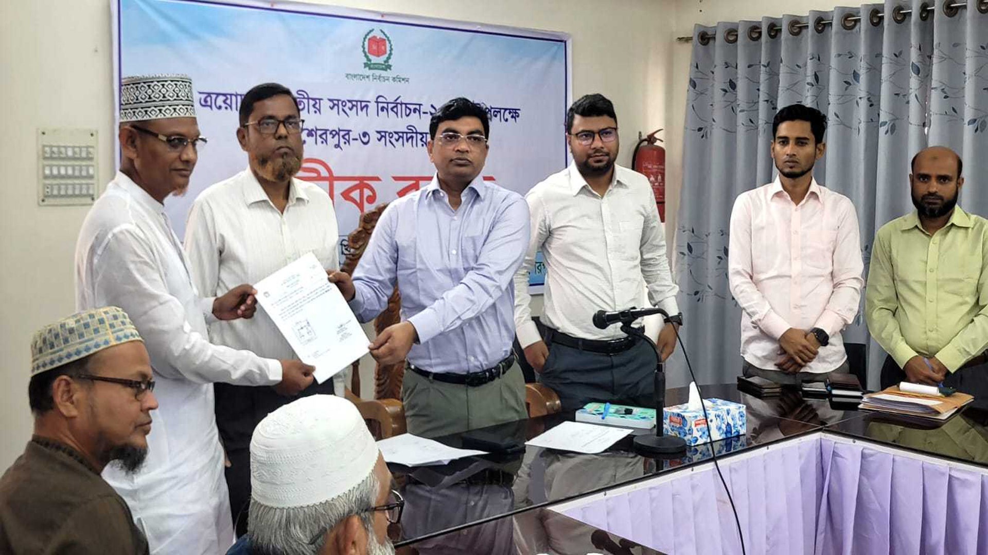 শেরপুর-৩ আসন: বৈধ তিন প্রার্থীর মাঝে প্রতীক বরাদ্দ