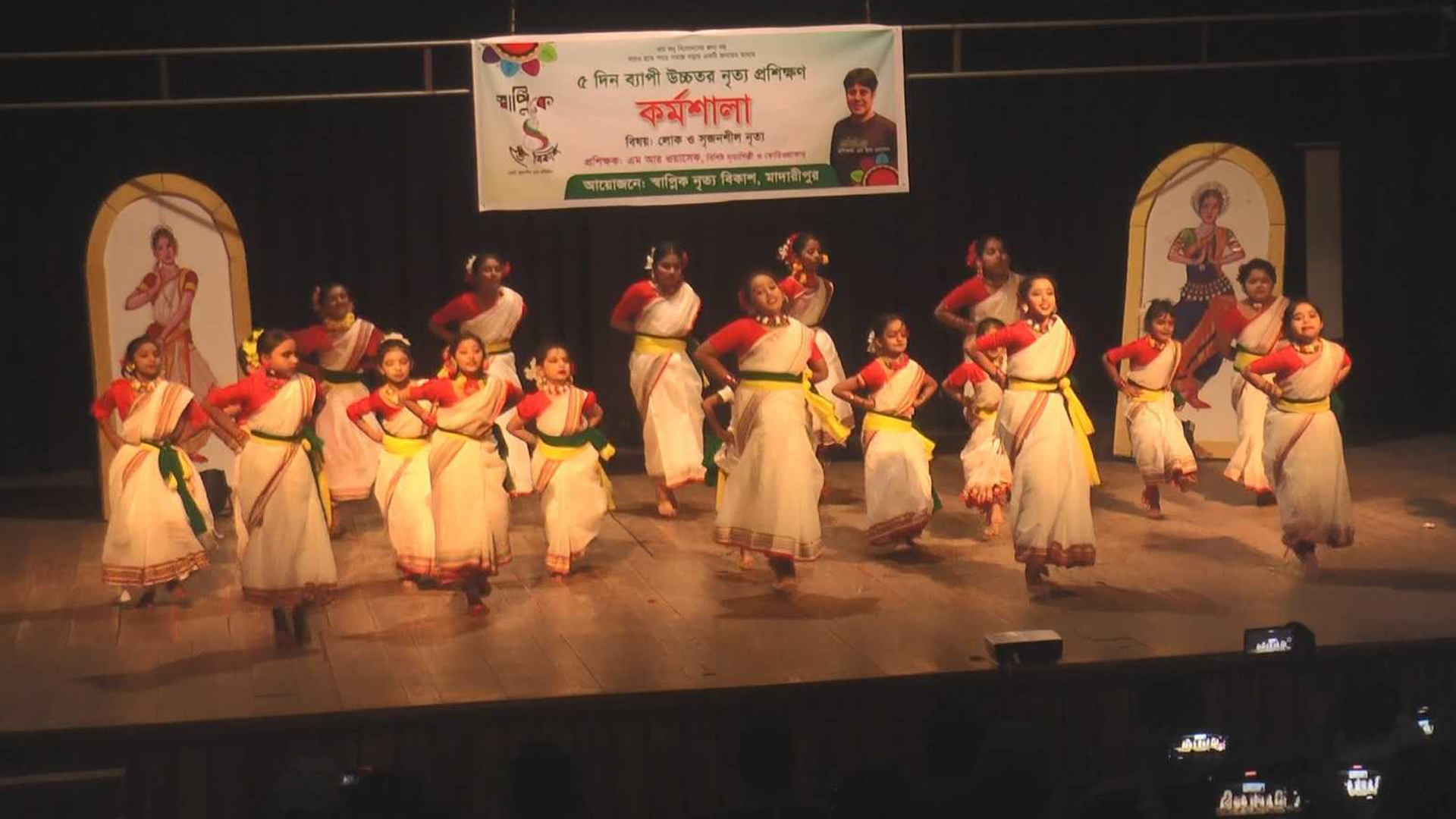 মাদারীপুরে শেষ হলো ৫ দিনের উচ্চতর নৃত্য প্রশিক্ষণ