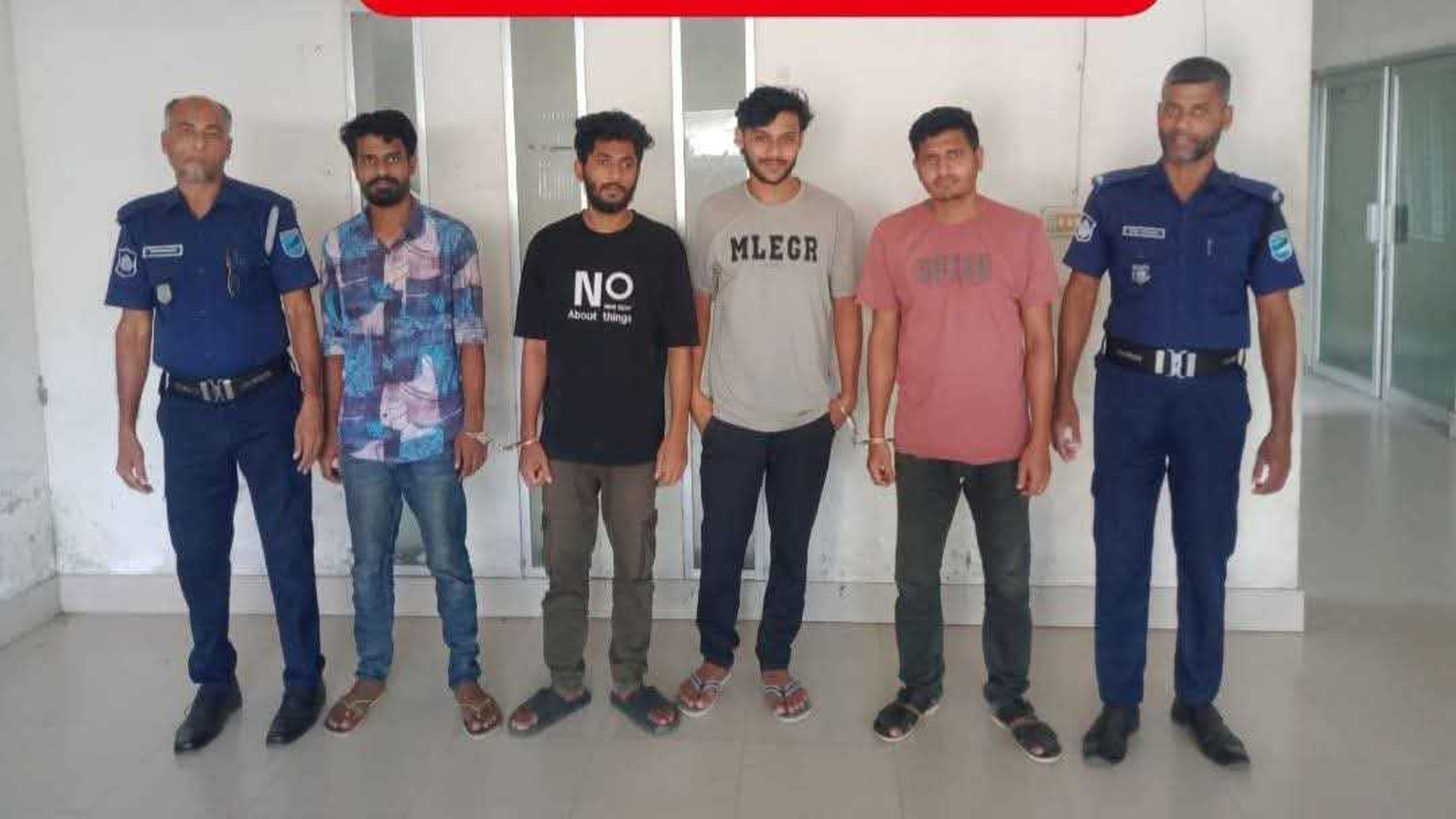 মাদারীপুরে জুয়া খেলার অভিযোগে ৪ যুবক আটক