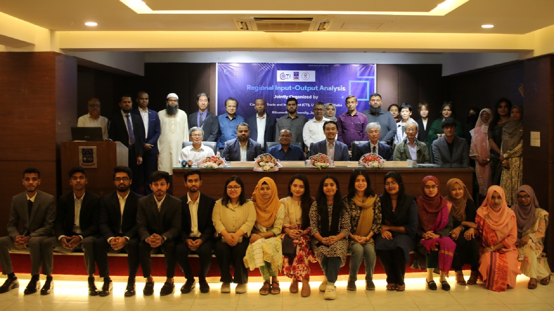 ঢাবির আন্তর্জাতিক সেমিনারে শিল্পাঞ্চলের টেকসই অর্থনৈতিক উন্নয়নে গুরুত্বারোপ