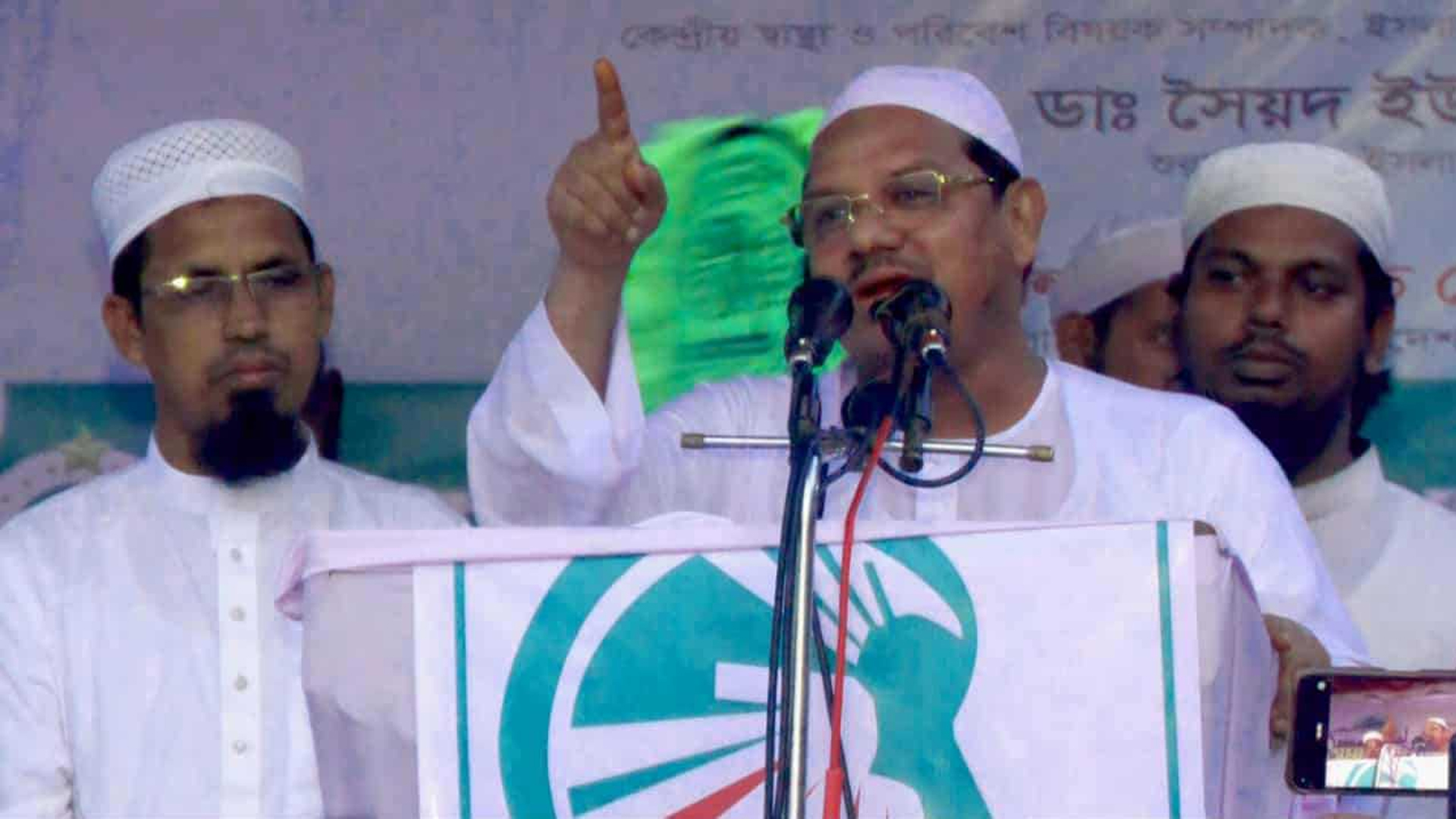পিআর পদ্ধতির নির্বাচনে এককভাবে ক্ষমতায় যাওয়ার সুযোগ নেই: চরমোনাই পীর