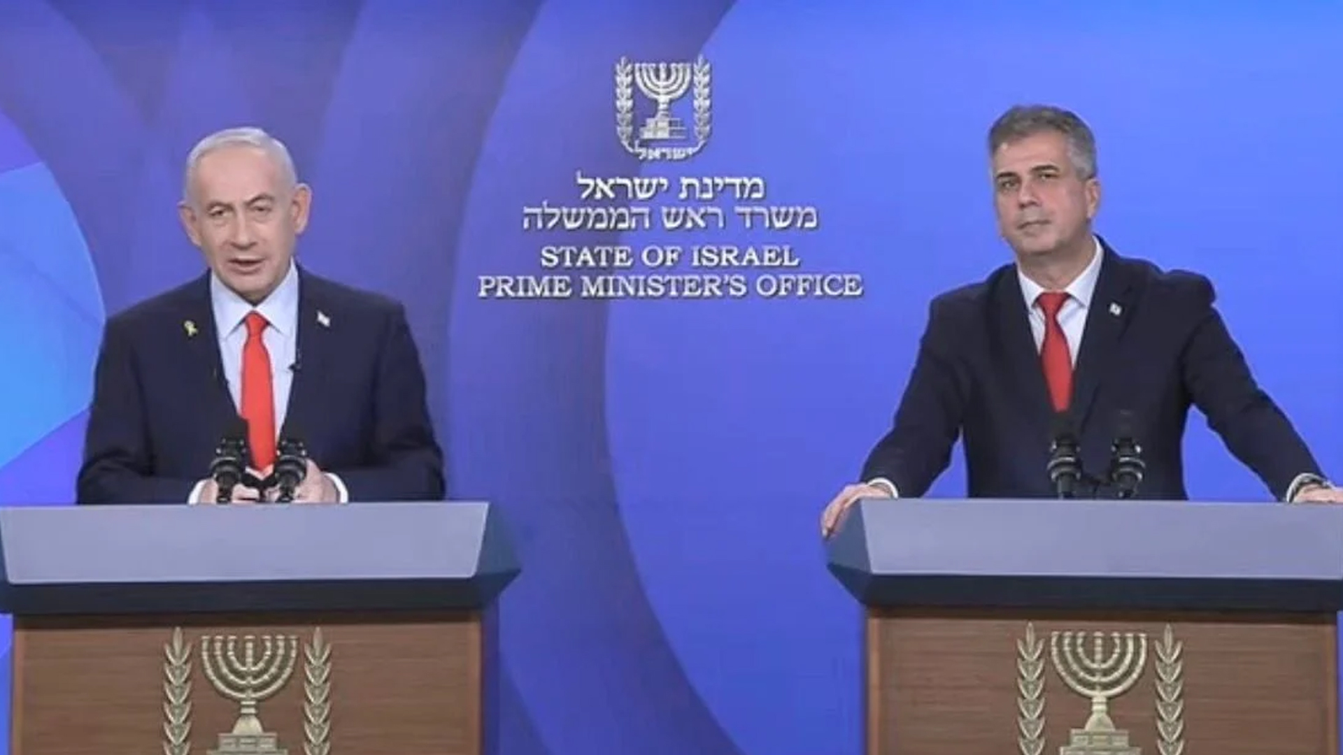 মিশরের সঙ্গে ৩৫ বিলিয়ন ডলারের গ্যাস চুক্তি ইসরাইলের - Bangla24.Top